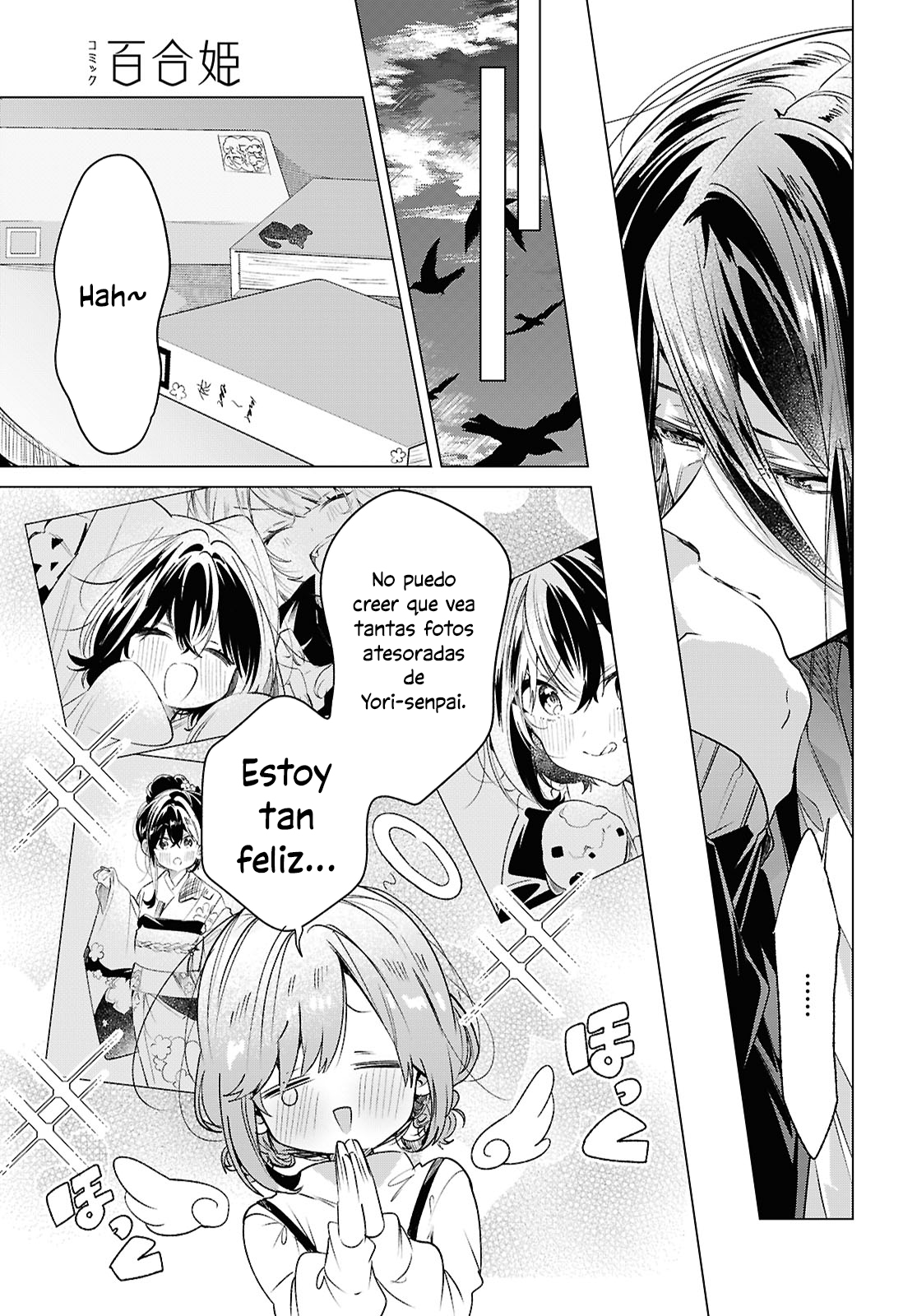 Sasayaku You ni Koi wo Utau Capítulo 59 - Page 32