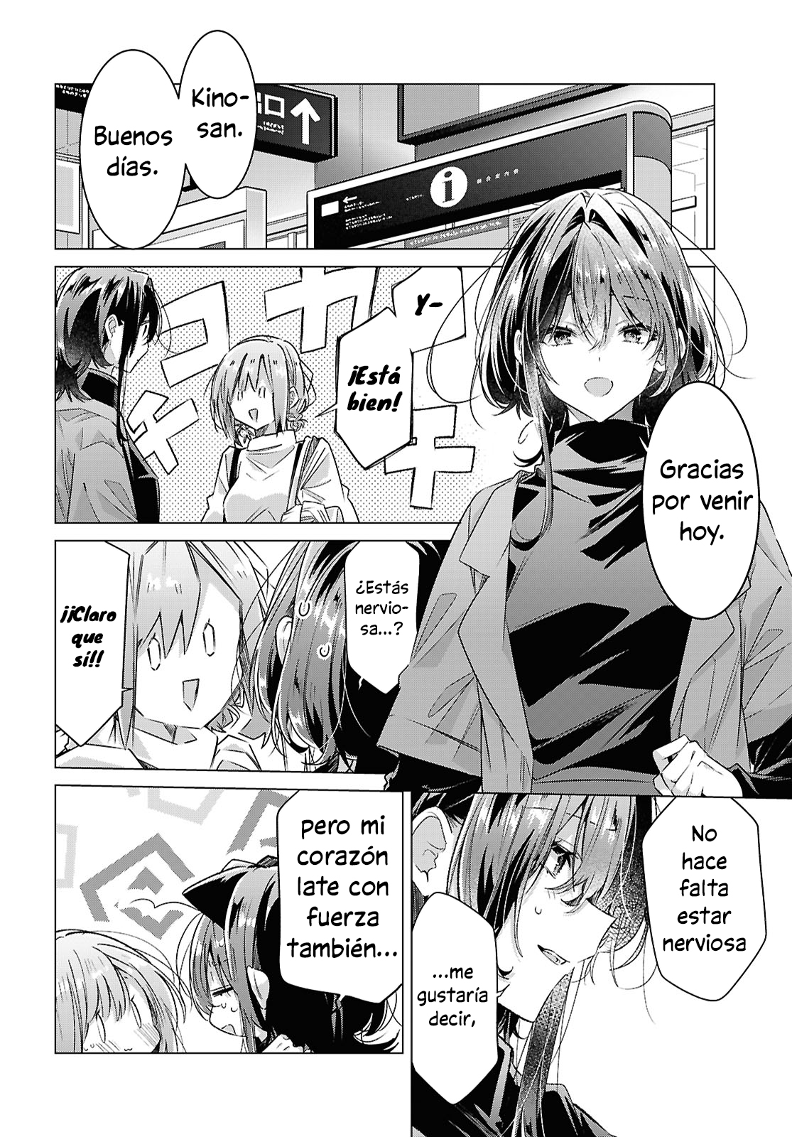 Sasayaku You ni Koi wo Utau Capítulo 59 - Page 4