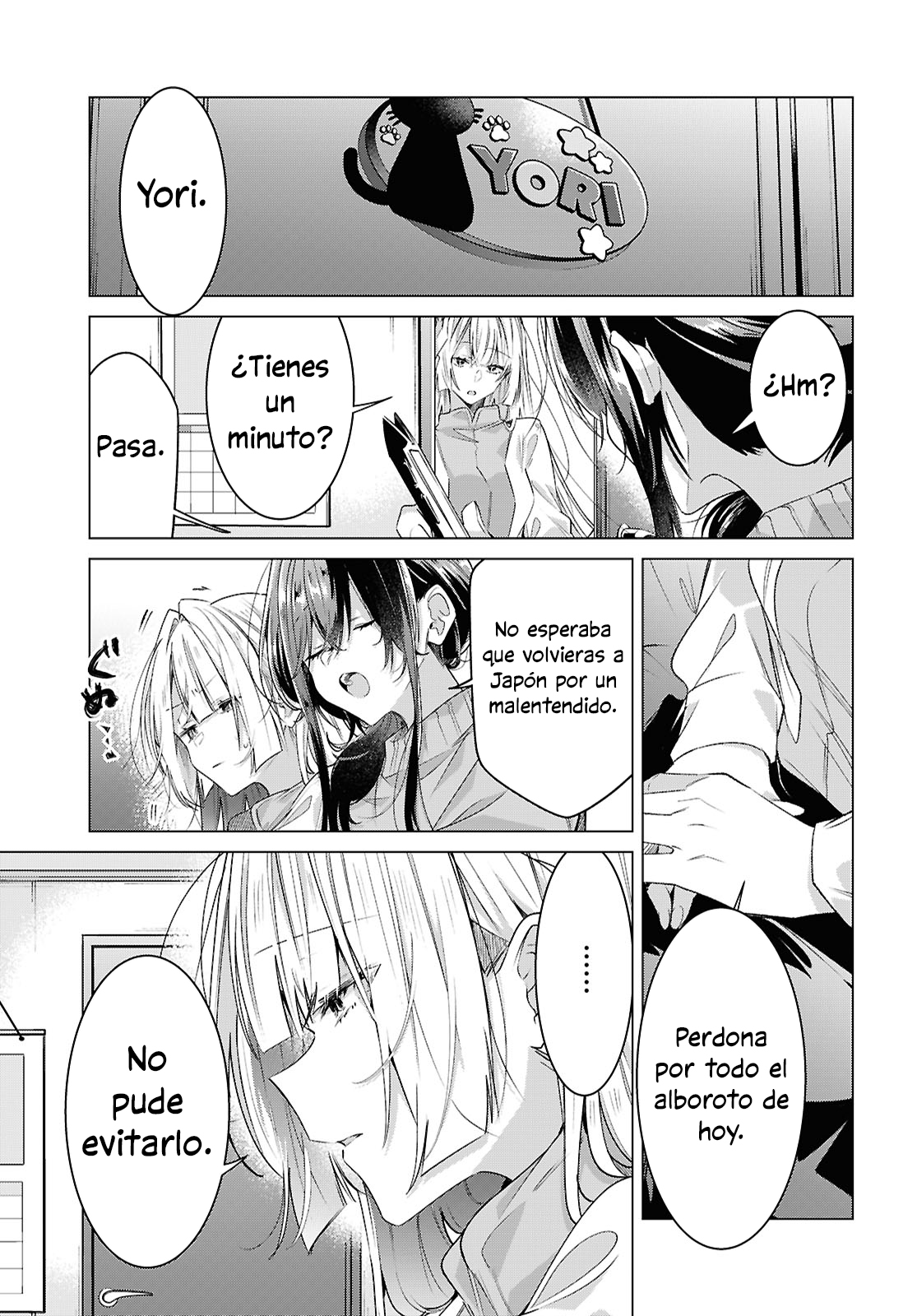 Sasayaku You ni Koi wo Utau Capítulo 59 - Page 44