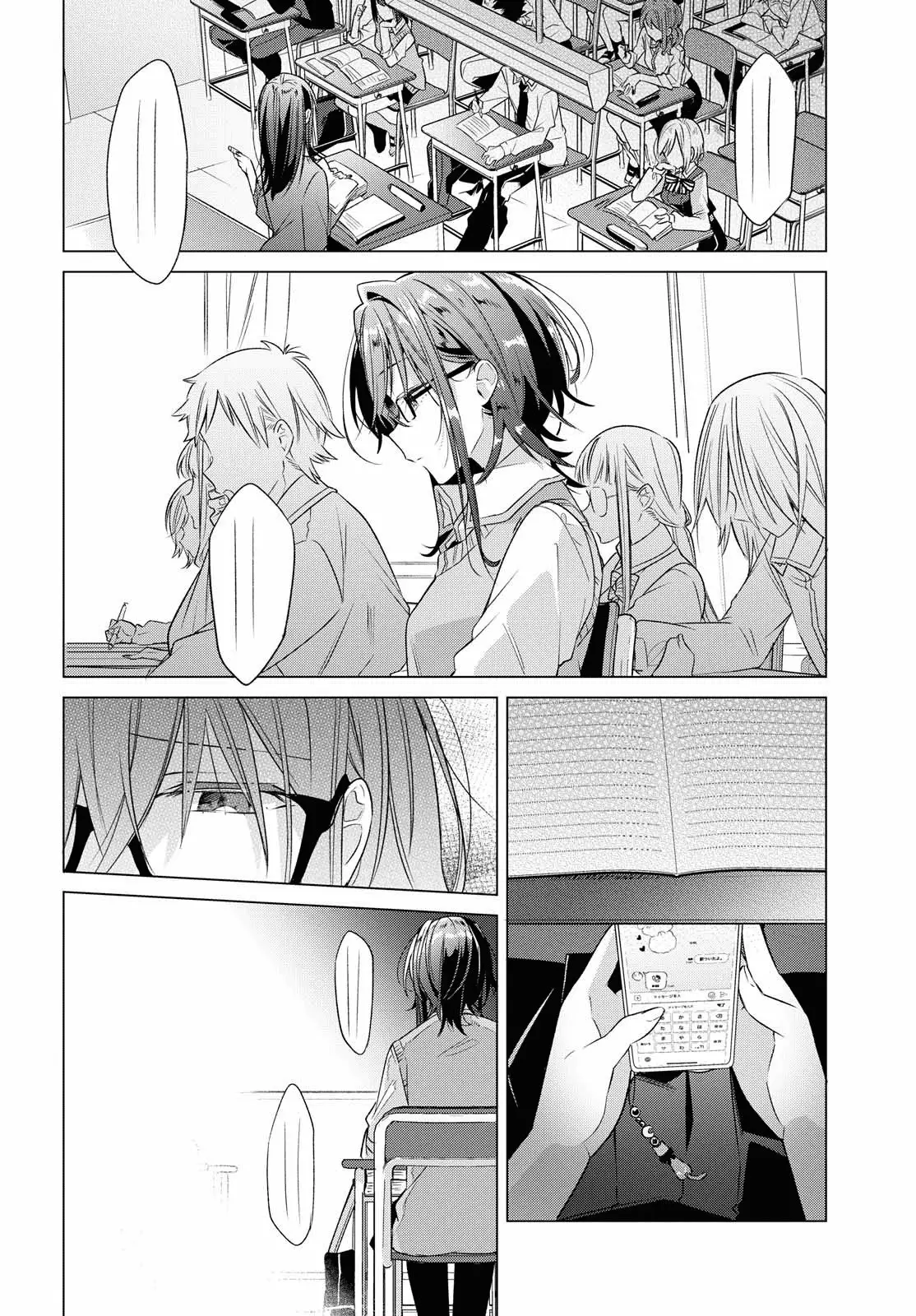 Sasayaku You ni Koi wo Utau Capítulo 6 - Page 12