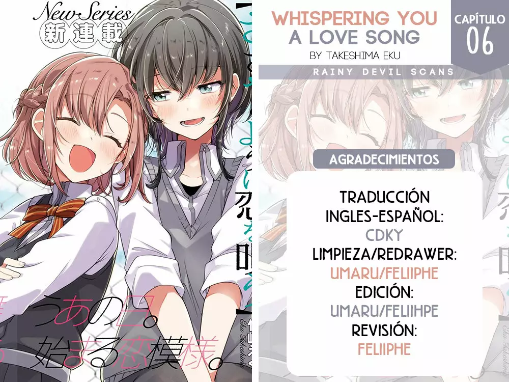 Sasayaku You ni Koi wo Utau Capítulo 6 - Page 31