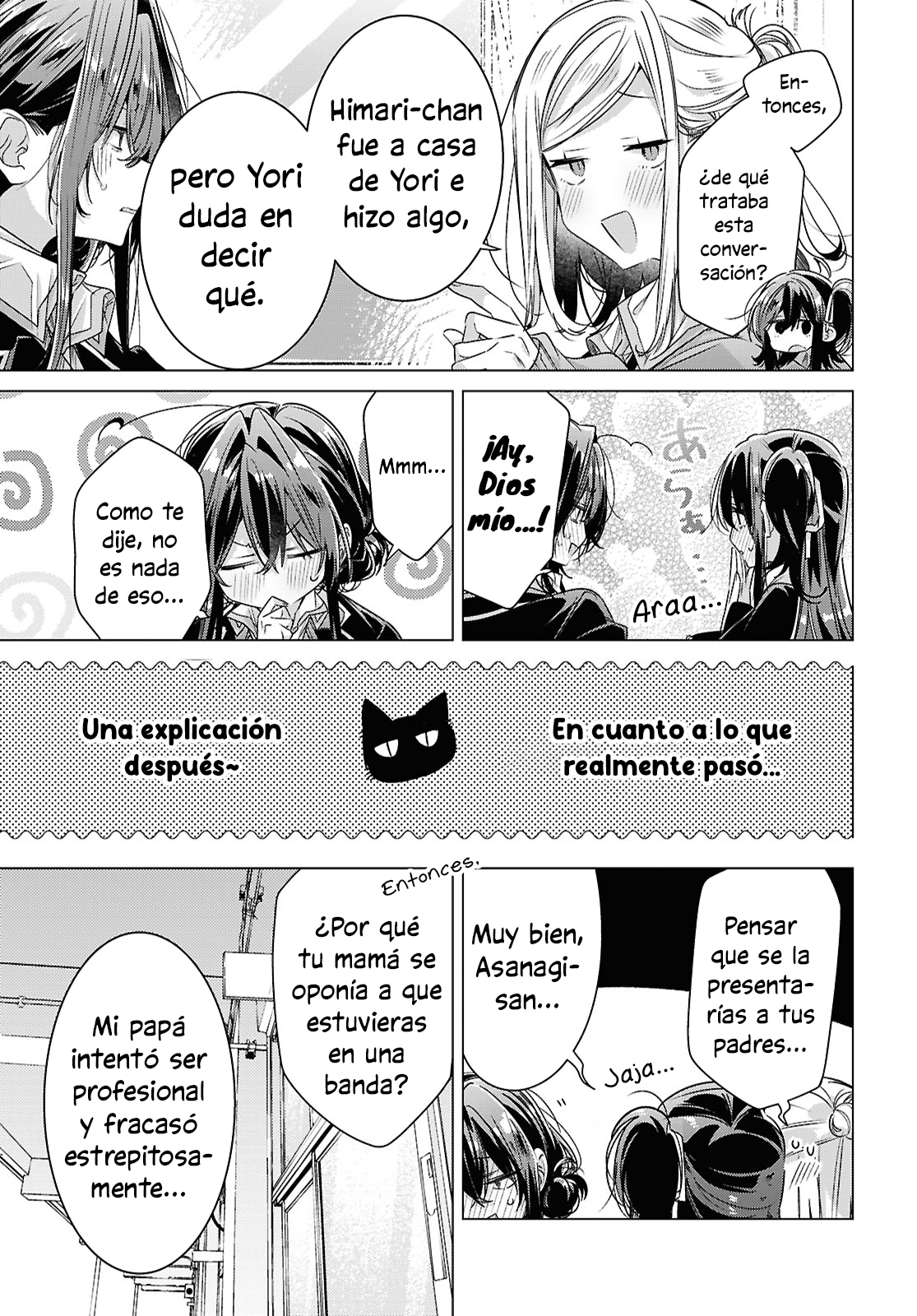 Sasayaku You ni Koi wo Utau Capítulo 60 - Page 13