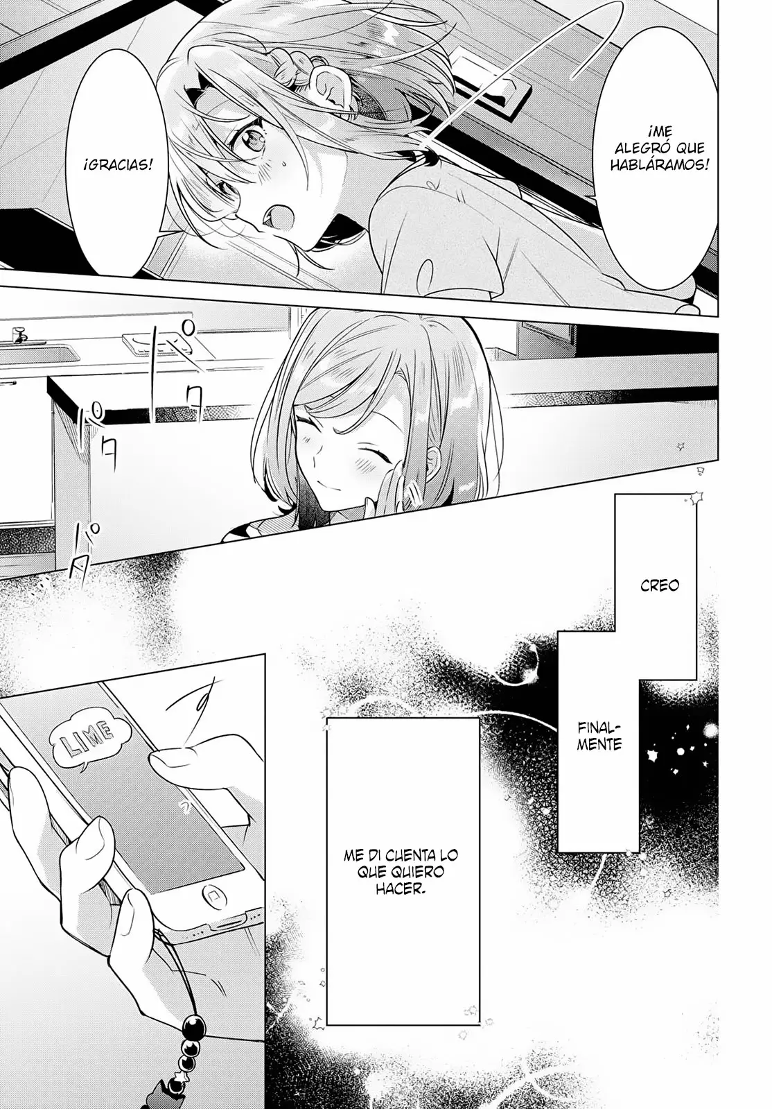 Sasayaku You ni Koi wo Utau Capítulo 7 - Page 17