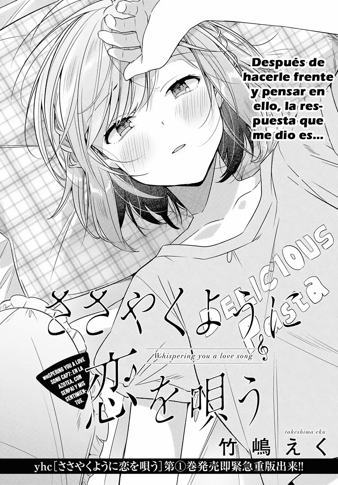 Sasayaku You ni Koi wo Utau Capítulo 7 - Page 6