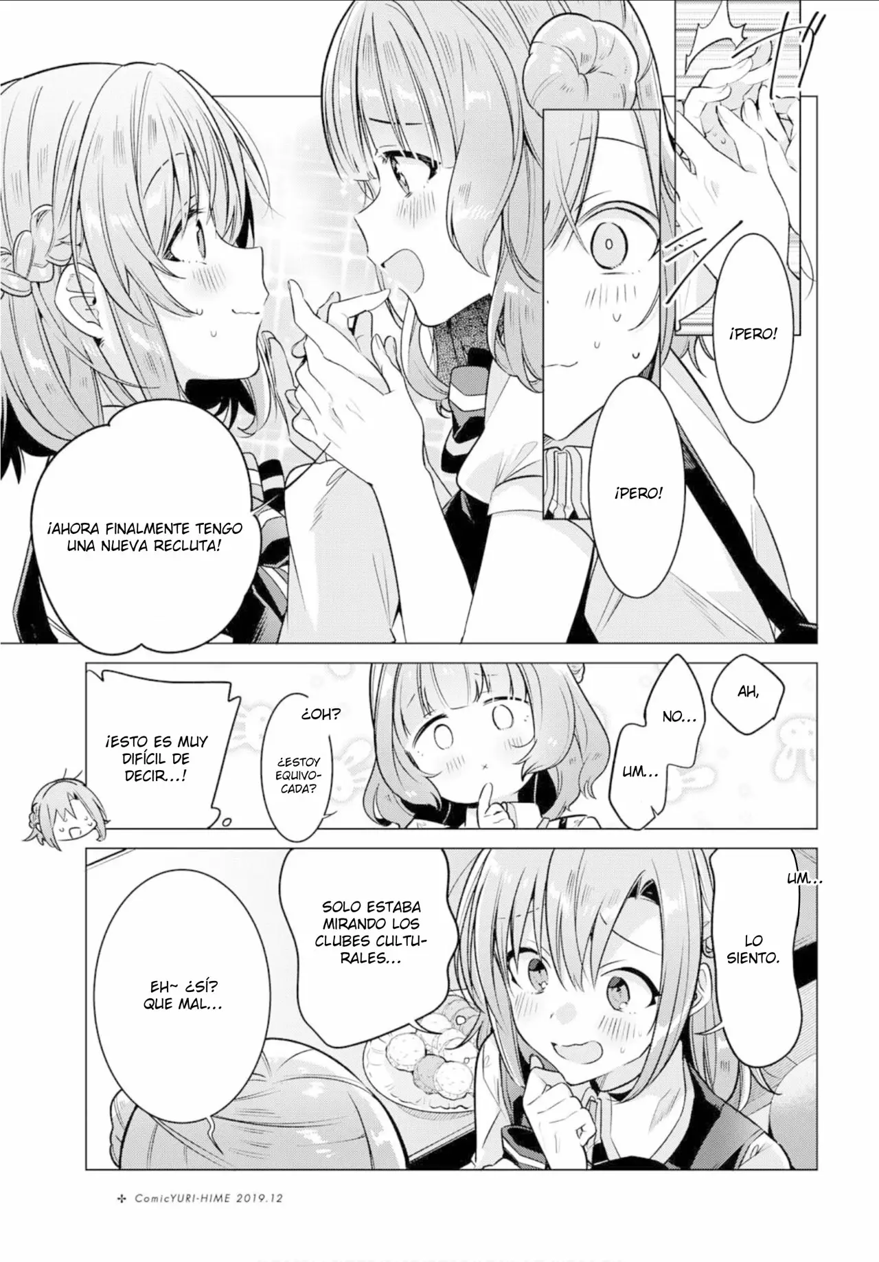 Sasayaku You ni Koi wo Utau Capítulo 9 - Page 31