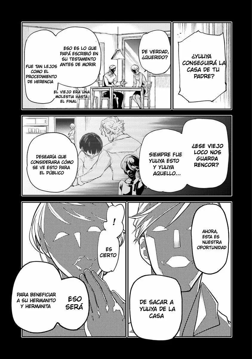 Isekai de Cheat Skill wo te ni Shita ore wa, Genjitsu Sekai wo mo Musou Suru ~Level Up wa Jinsei wo Kaeta~ Capítulo 1 - Page 10