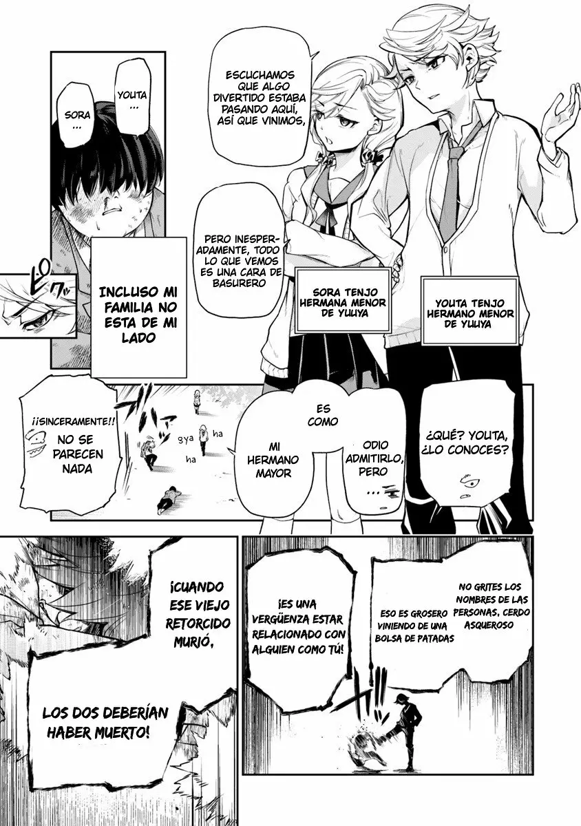 Isekai de Cheat Skill wo te ni Shita ore wa, Genjitsu Sekai wo mo Musou Suru ~Level Up wa Jinsei wo Kaeta~ Capítulo 1 - Page 8