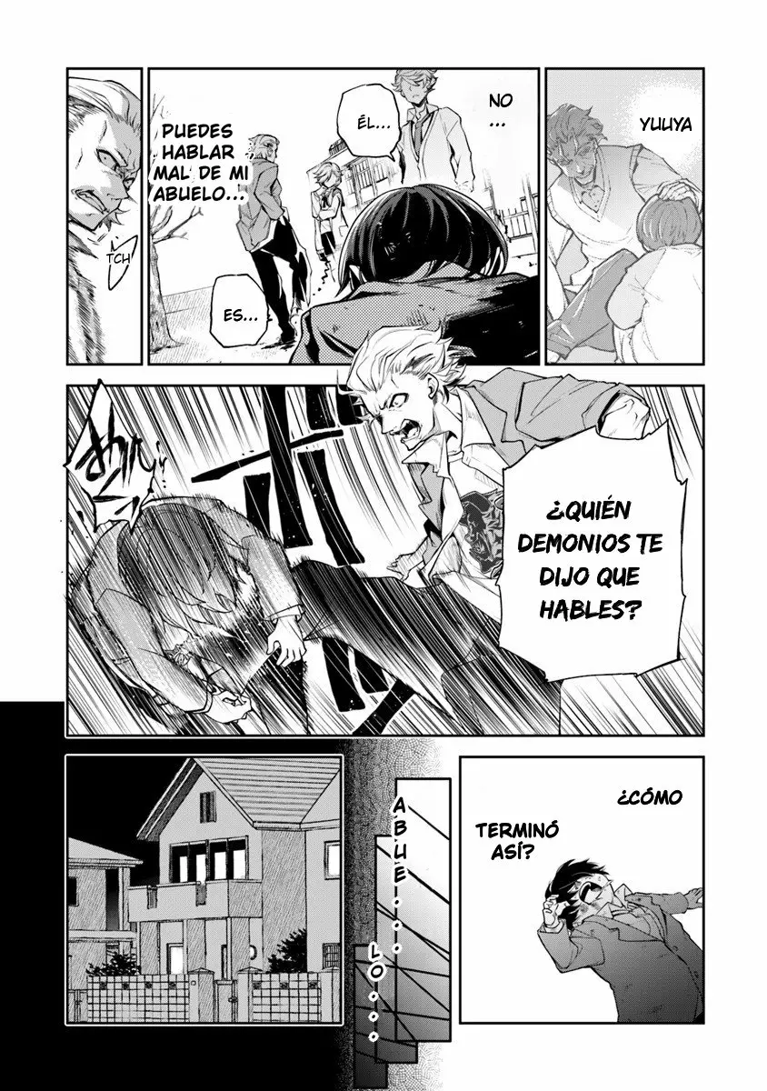 Isekai de Cheat Skill wo te ni Shita ore wa, Genjitsu Sekai wo mo Musou Suru ~Level Up wa Jinsei wo Kaeta~ Capítulo 1 - Page 9