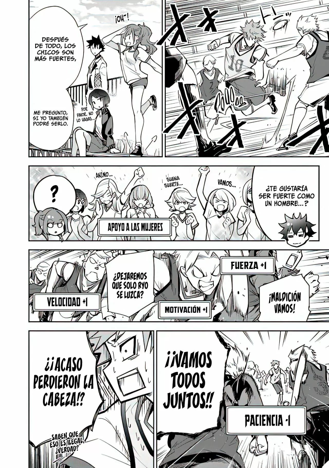 Isekai de Cheat Skill wo te ni Shita ore wa, Genjitsu Sekai wo mo Musou Suru ~Level Up wa Jinsei wo Kaeta~ Capítulo 10 - Page 12
