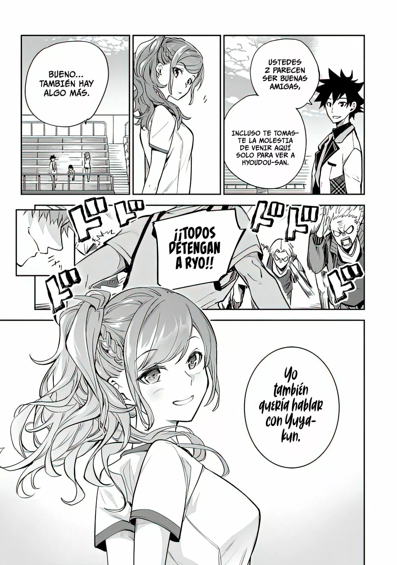 Isekai de Cheat Skill wo te ni Shita ore wa, Genjitsu Sekai wo mo Musou Suru ~Level Up wa Jinsei wo Kaeta~ Capítulo 10 - Page 13