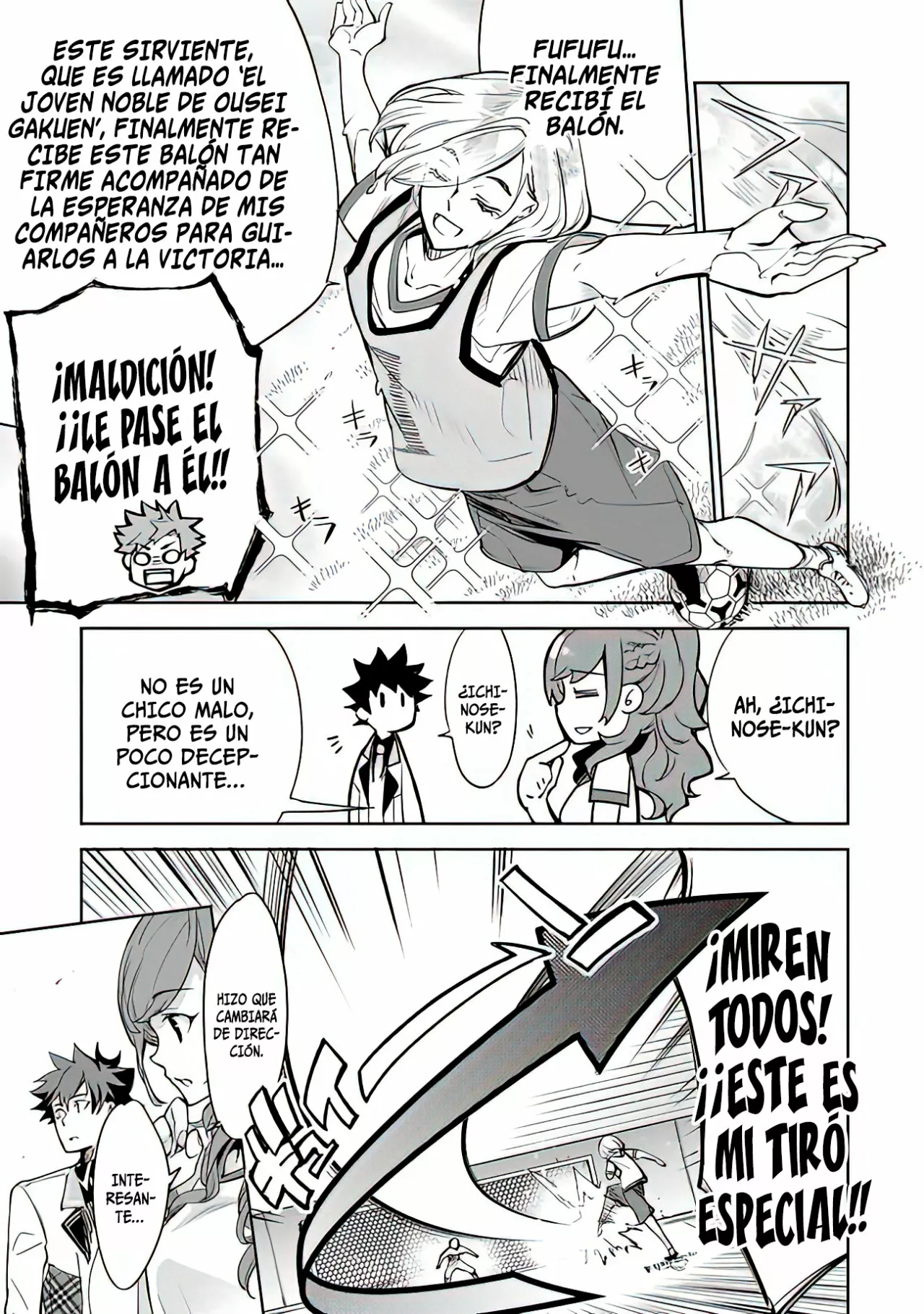 Isekai de Cheat Skill wo te ni Shita ore wa, Genjitsu Sekai wo mo Musou Suru ~Level Up wa Jinsei wo Kaeta~ Capítulo 10 - Page 15