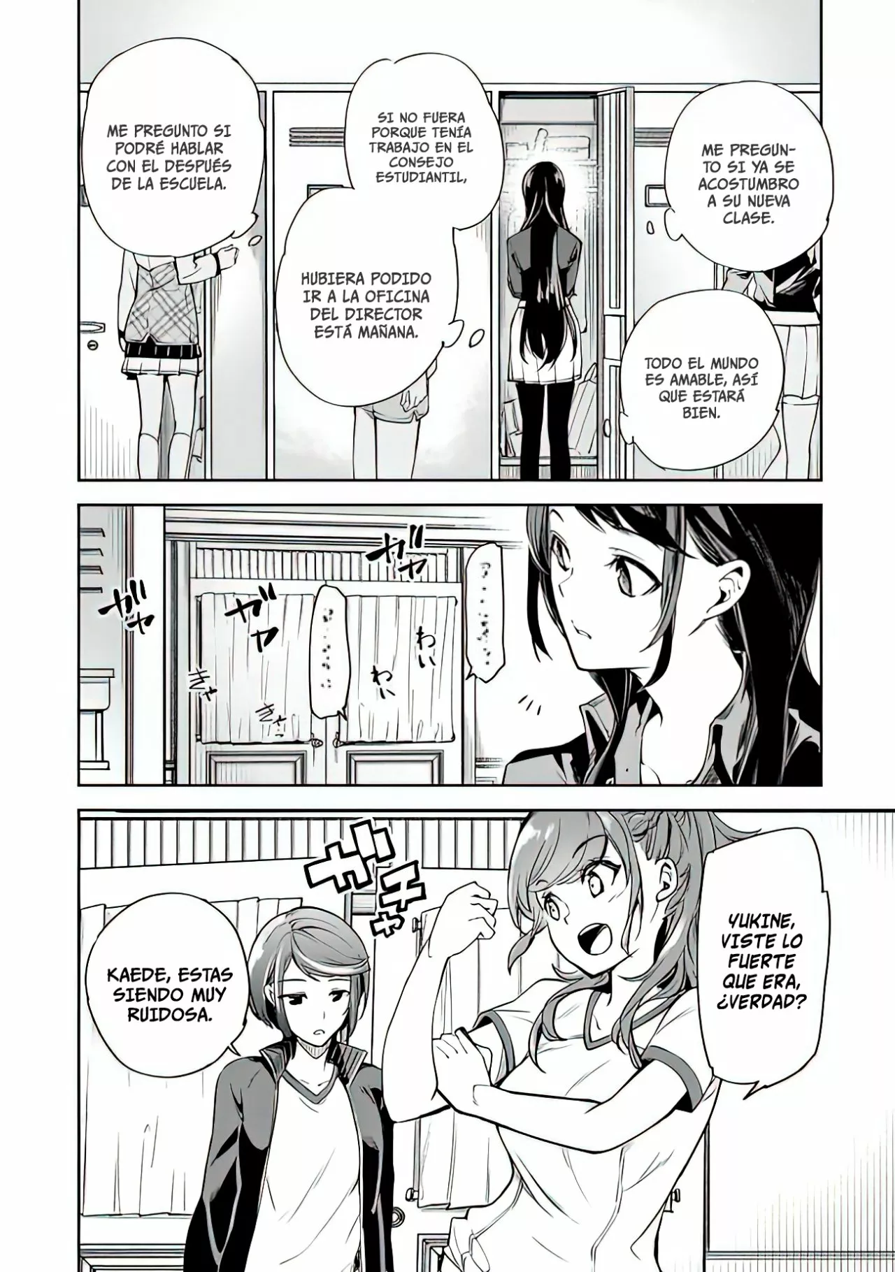Isekai de Cheat Skill wo te ni Shita ore wa, Genjitsu Sekai wo mo Musou Suru ~Level Up wa Jinsei wo Kaeta~ Capítulo 10 - Page 25