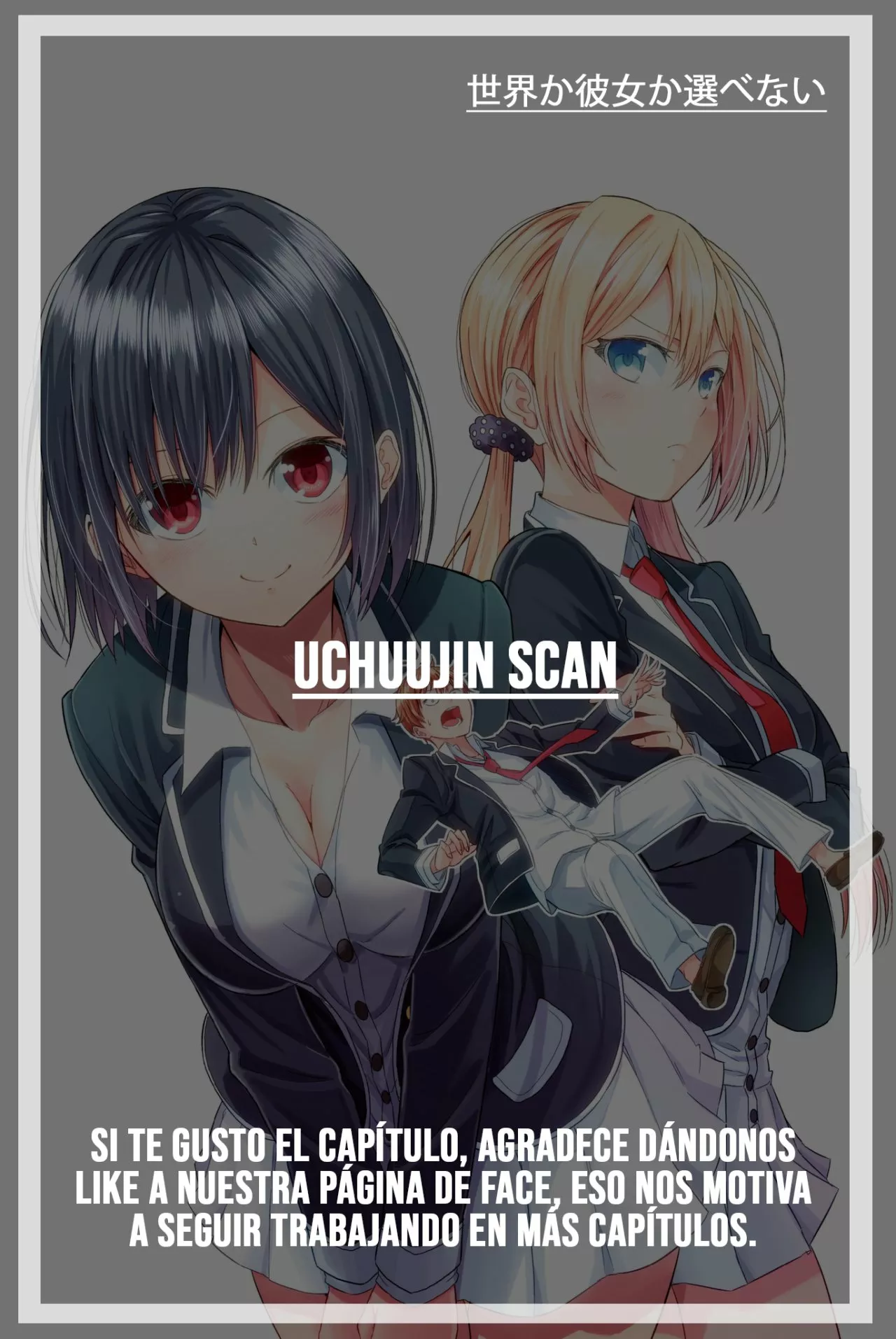 Isekai de Cheat Skill wo te ni Shita ore wa, Genjitsu Sekai wo mo Musou Suru ~Level Up wa Jinsei wo Kaeta~ Capítulo 10 - Page 36