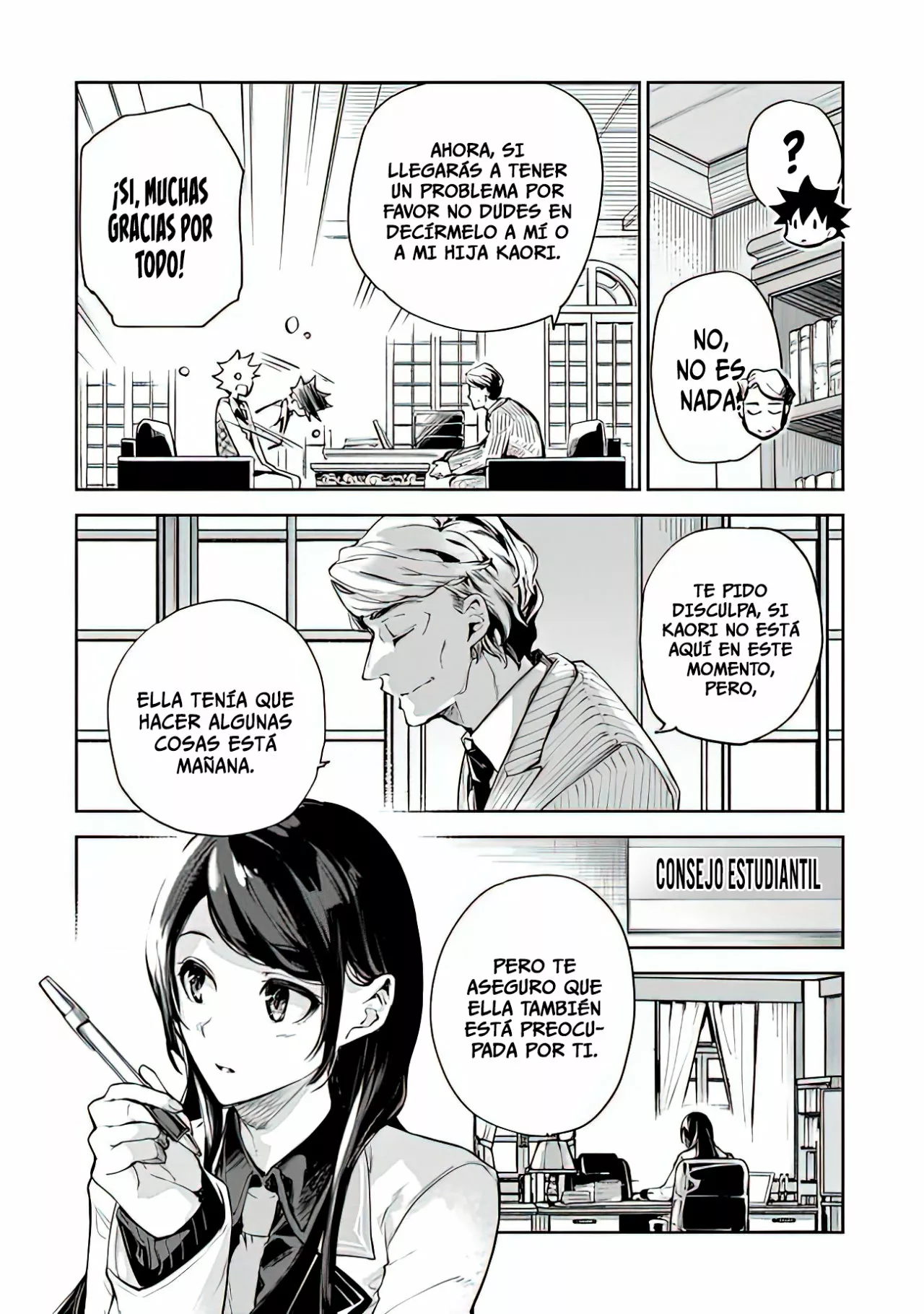Isekai de Cheat Skill wo te ni Shita ore wa, Genjitsu Sekai wo mo Musou Suru ~Level Up wa Jinsei wo Kaeta~ Capítulo 10 - Page 7