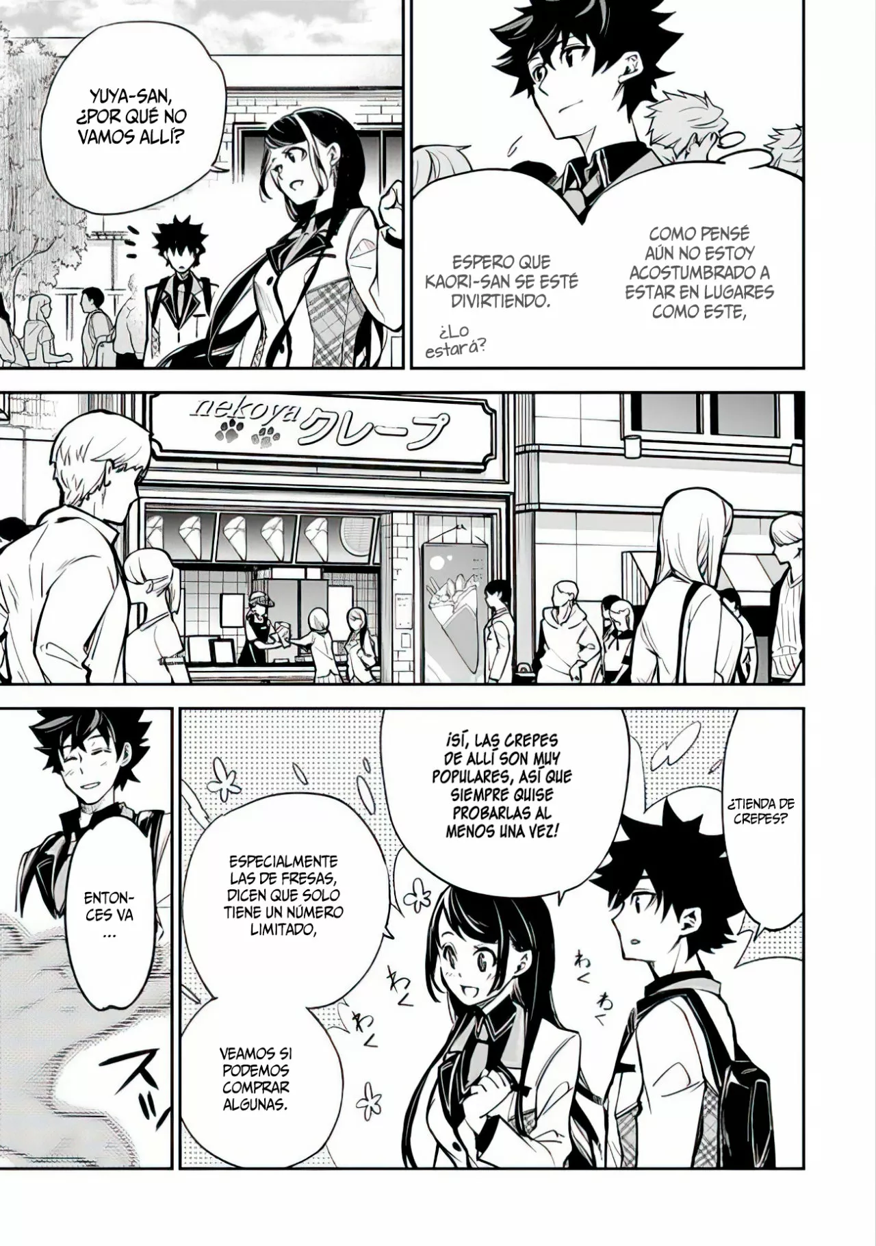 Isekai de Cheat Skill wo te ni Shita ore wa, Genjitsu Sekai wo mo Musou Suru ~Level Up wa Jinsei wo Kaeta~ Capítulo 11 - Page 10