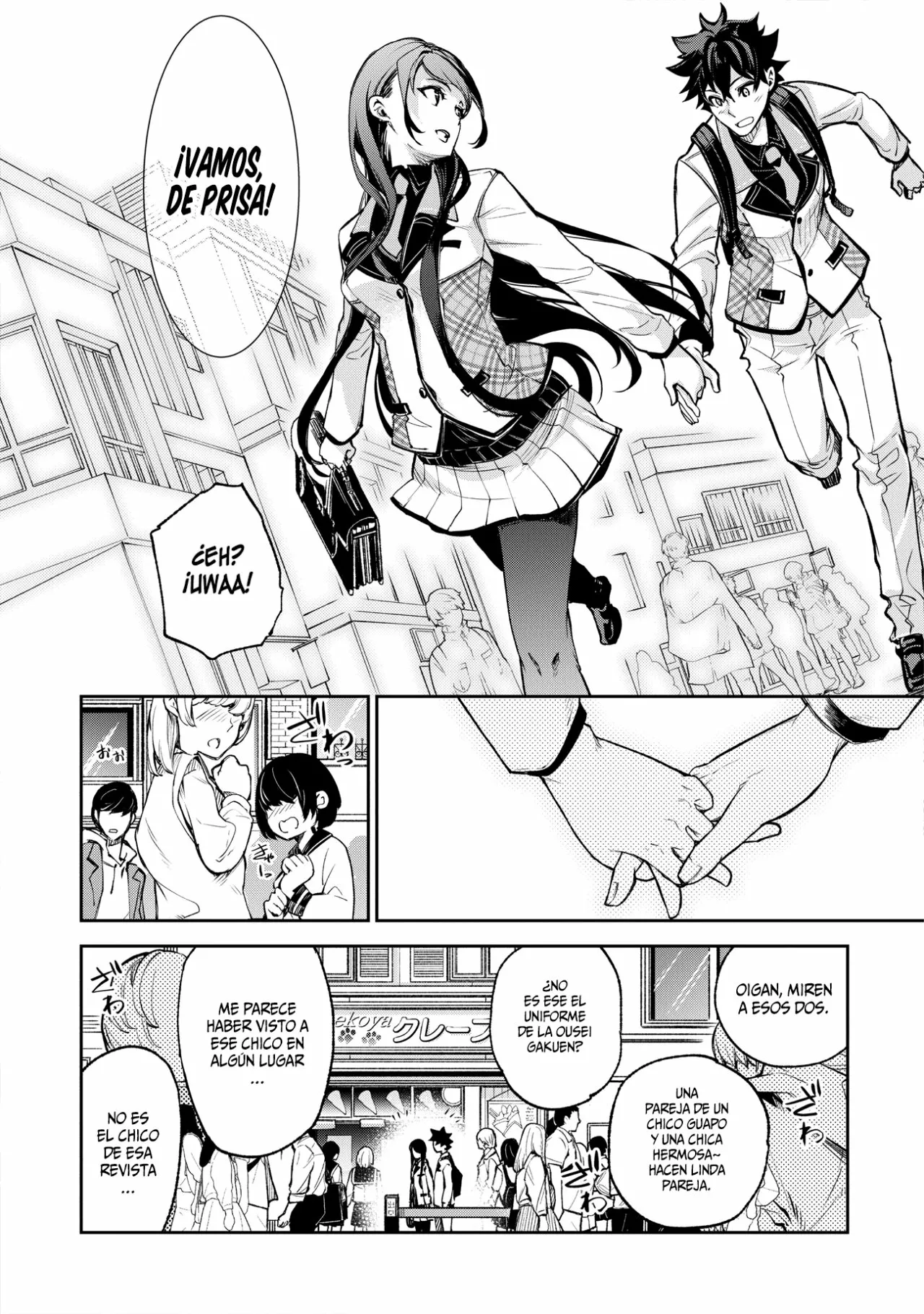 Isekai de Cheat Skill wo te ni Shita ore wa, Genjitsu Sekai wo mo Musou Suru ~Level Up wa Jinsei wo Kaeta~ Capítulo 11 - Page 11