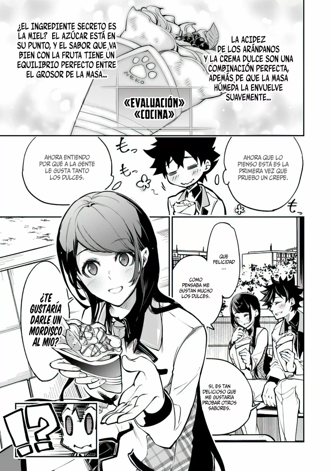 Isekai de Cheat Skill wo te ni Shita ore wa, Genjitsu Sekai wo mo Musou Suru ~Level Up wa Jinsei wo Kaeta~ Capítulo 11 - Page 16