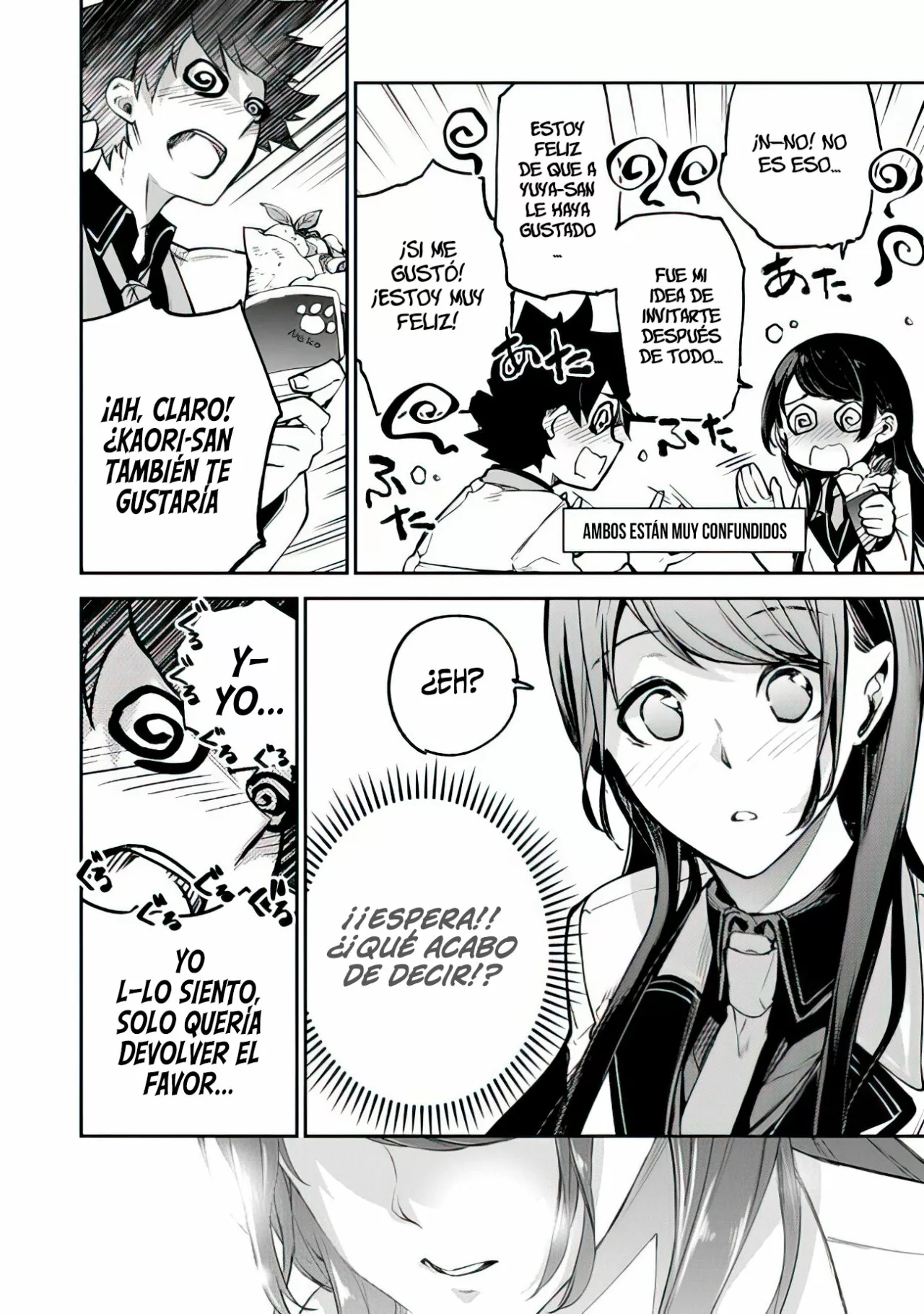 Isekai de Cheat Skill wo te ni Shita ore wa, Genjitsu Sekai wo mo Musou Suru ~Level Up wa Jinsei wo Kaeta~ Capítulo 11 - Page 19