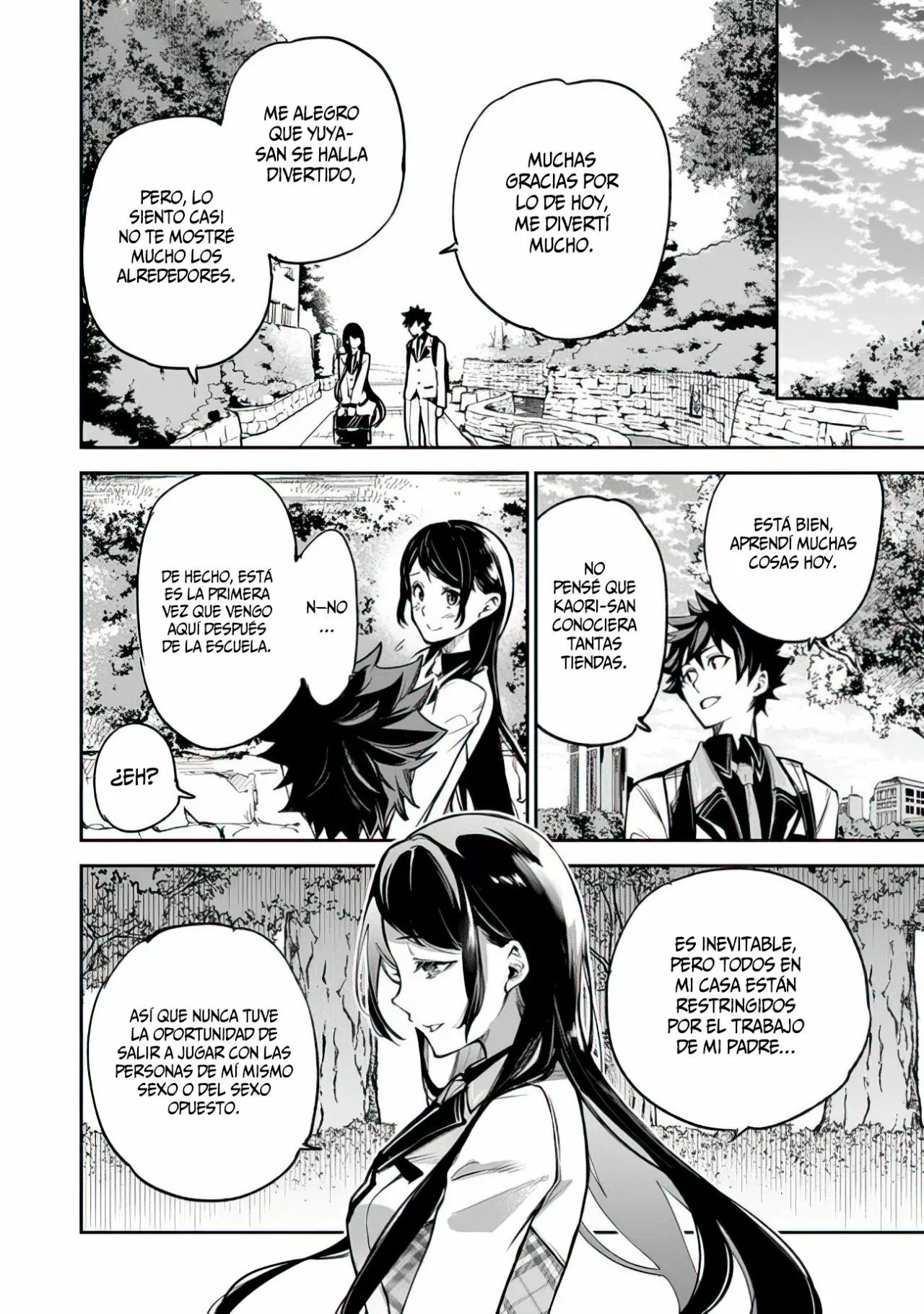 Isekai de Cheat Skill wo te ni Shita ore wa, Genjitsu Sekai wo mo Musou Suru ~Level Up wa Jinsei wo Kaeta~ Capítulo 11 - Page 21