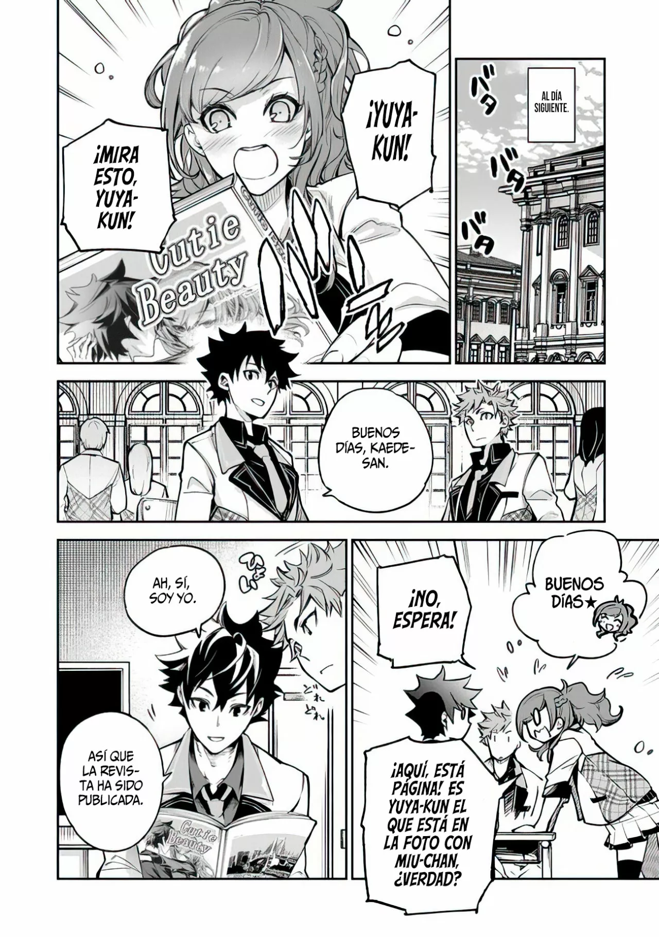 Isekai de Cheat Skill wo te ni Shita ore wa, Genjitsu Sekai wo mo Musou Suru ~Level Up wa Jinsei wo Kaeta~ Capítulo 11 - Page 31