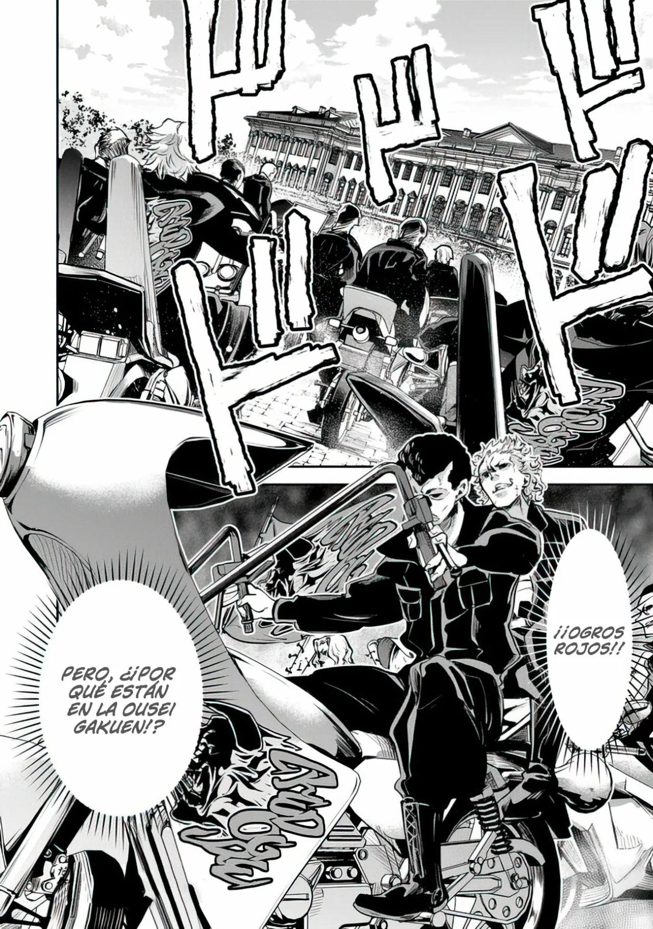 Isekai de Cheat Skill wo te ni Shita ore wa, Genjitsu Sekai wo mo Musou Suru ~Level Up wa Jinsei wo Kaeta~ Capítulo 11 - Page 37