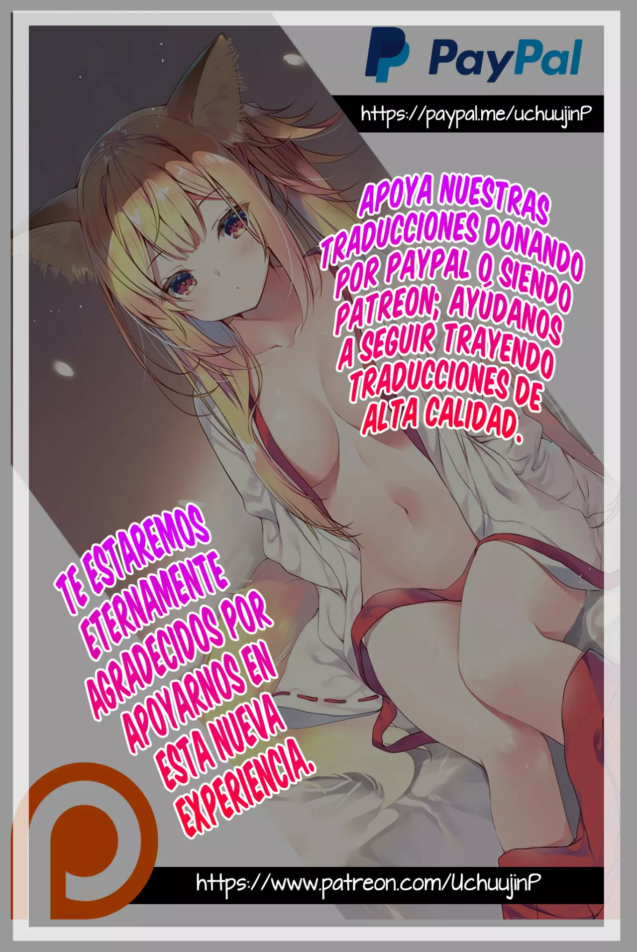 Isekai de Cheat Skill wo te ni Shita ore wa, Genjitsu Sekai wo mo Musou Suru ~Level Up wa Jinsei wo Kaeta~ Capítulo 11 - Page 38