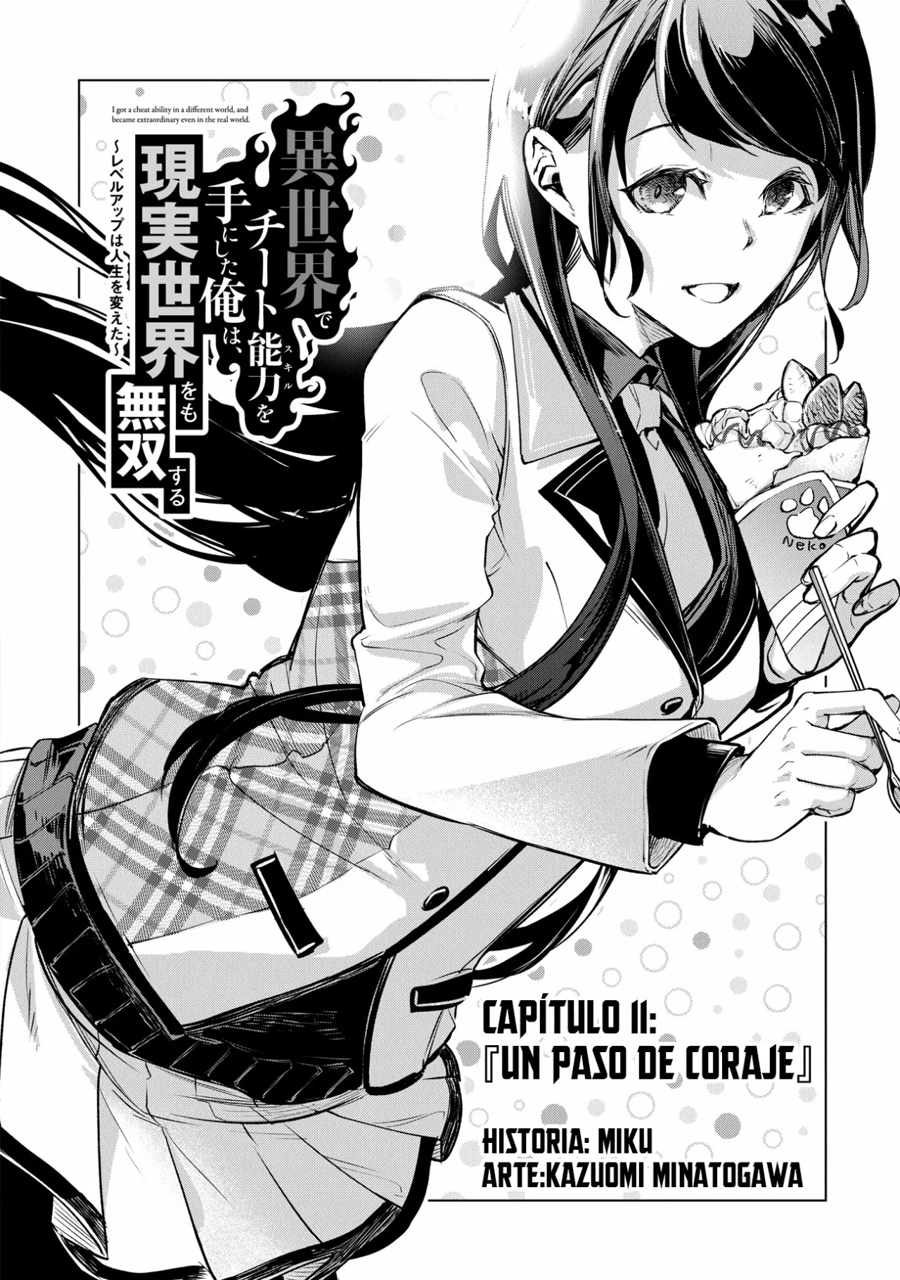 Isekai de Cheat Skill wo te ni Shita ore wa, Genjitsu Sekai wo mo Musou Suru ~Level Up wa Jinsei wo Kaeta~ Capítulo 11 - Page 6