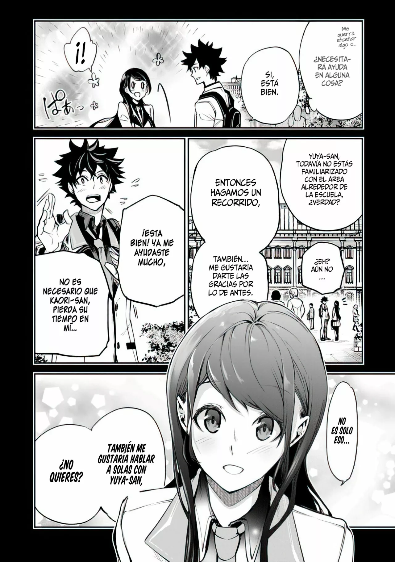 Isekai de Cheat Skill wo te ni Shita ore wa, Genjitsu Sekai wo mo Musou Suru ~Level Up wa Jinsei wo Kaeta~ Capítulo 11 - Page 9