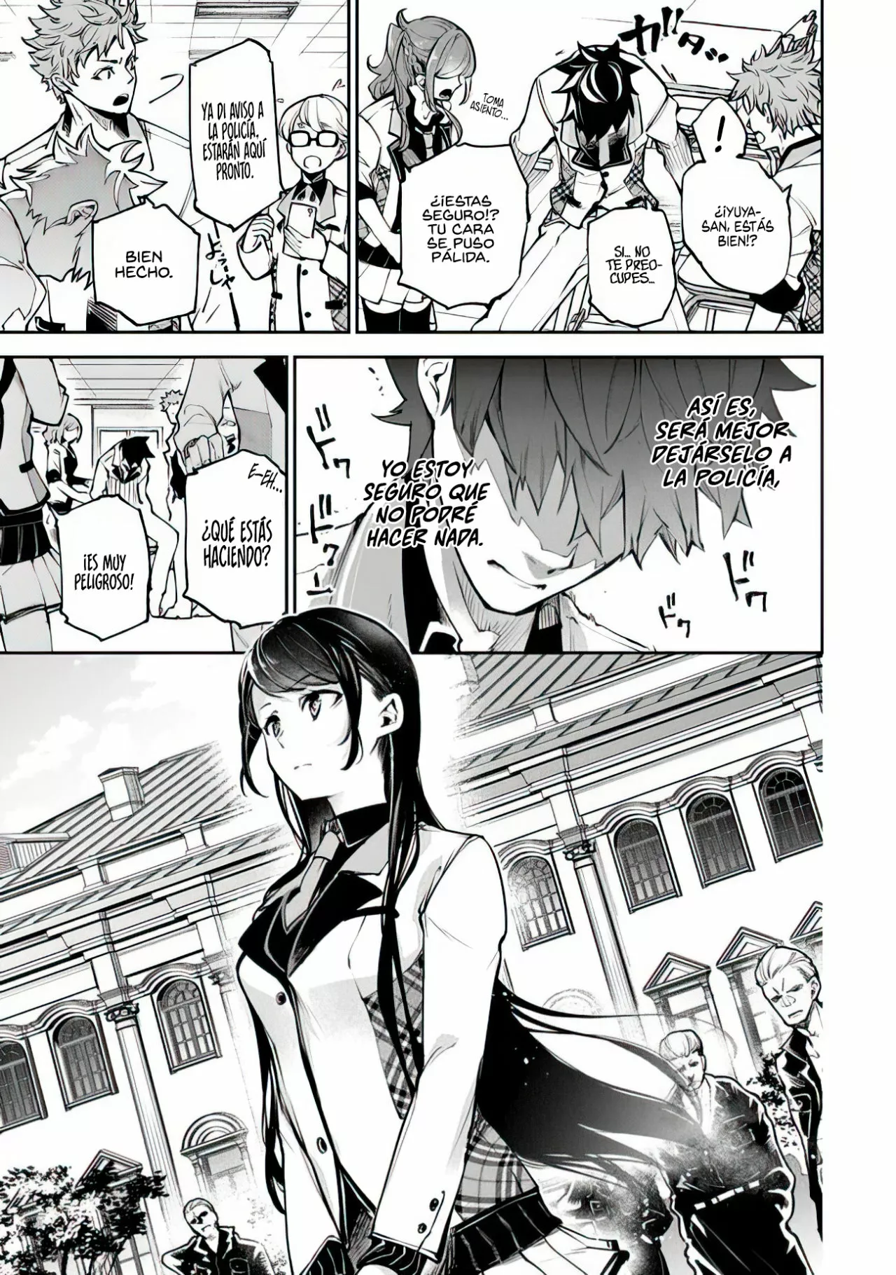 Isekai de Cheat Skill wo te ni Shita ore wa, Genjitsu Sekai wo mo Musou Suru ~Level Up wa Jinsei wo Kaeta~ Capítulo 12 - Page 10