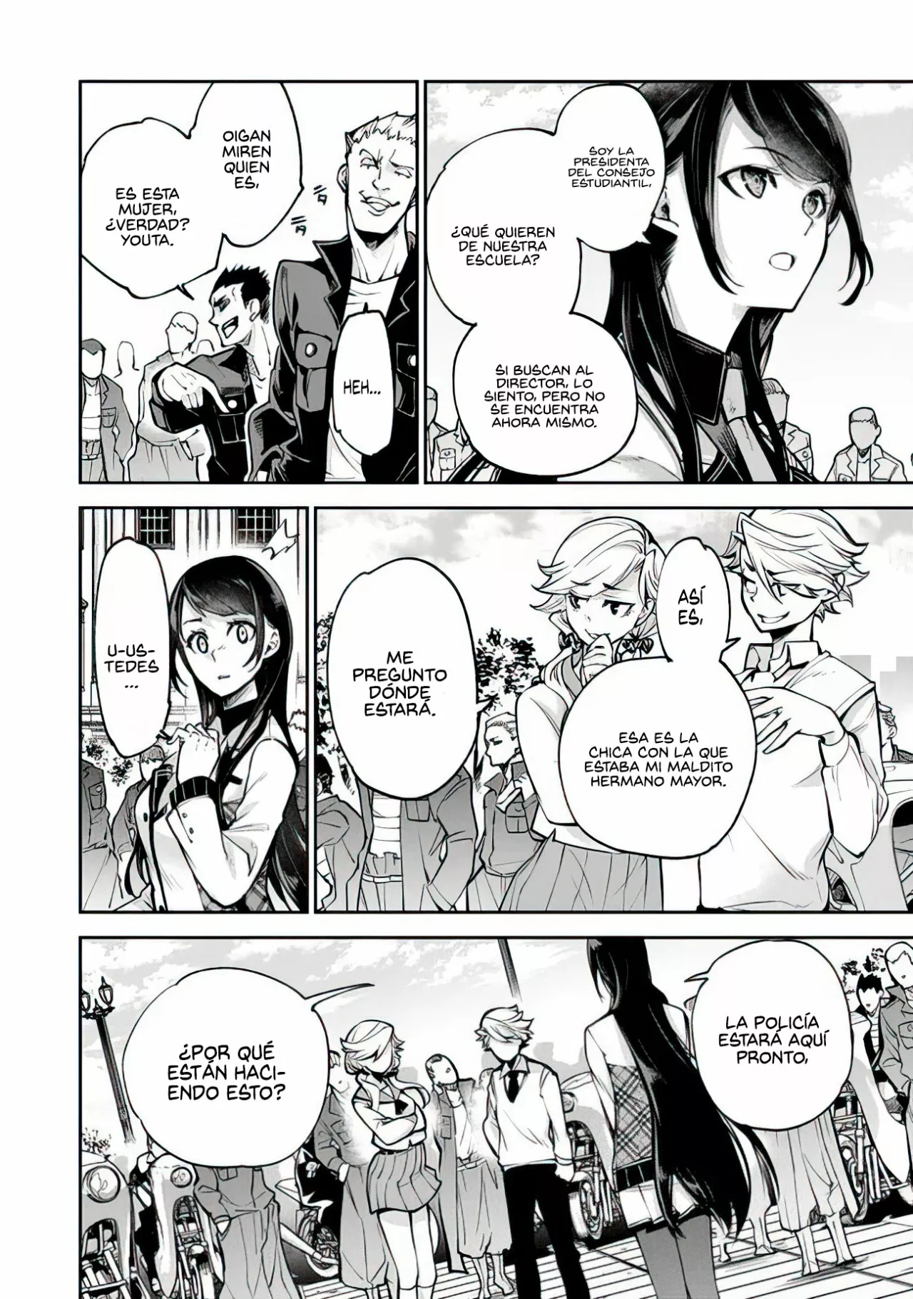Isekai de Cheat Skill wo te ni Shita ore wa, Genjitsu Sekai wo mo Musou Suru ~Level Up wa Jinsei wo Kaeta~ Capítulo 12 - Page 11
