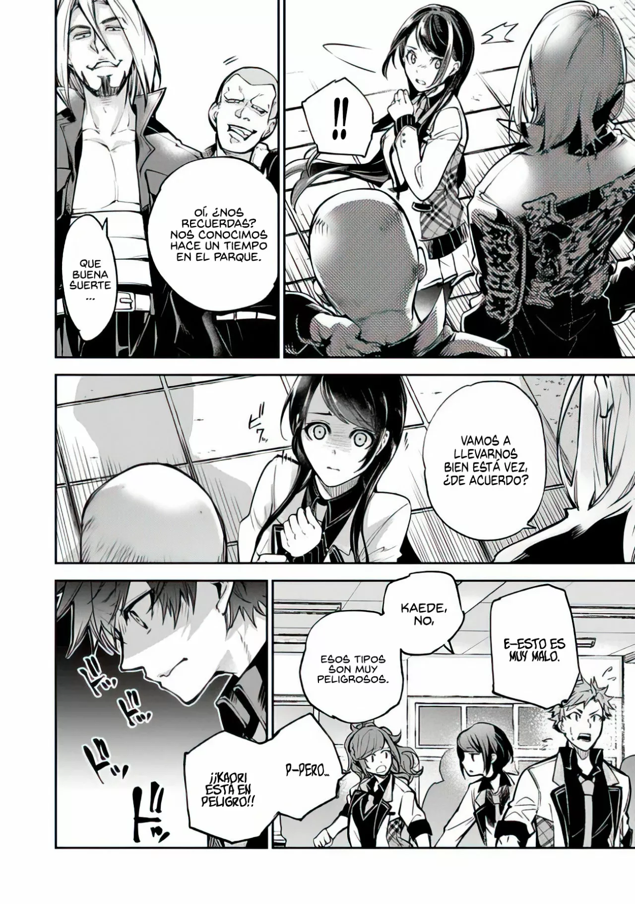 Isekai de Cheat Skill wo te ni Shita ore wa, Genjitsu Sekai wo mo Musou Suru ~Level Up wa Jinsei wo Kaeta~ Capítulo 12 - Page 13