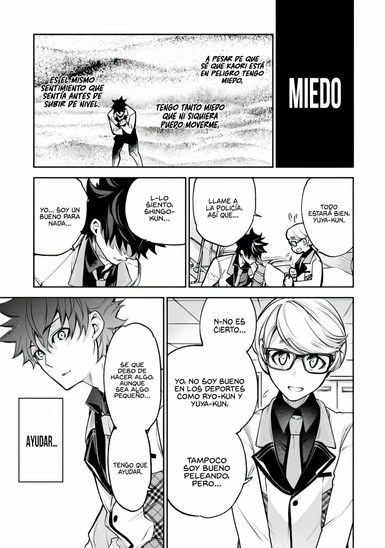Isekai de Cheat Skill wo te ni Shita ore wa, Genjitsu Sekai wo mo Musou Suru ~Level Up wa Jinsei wo Kaeta~ Capítulo 12 - Page 14