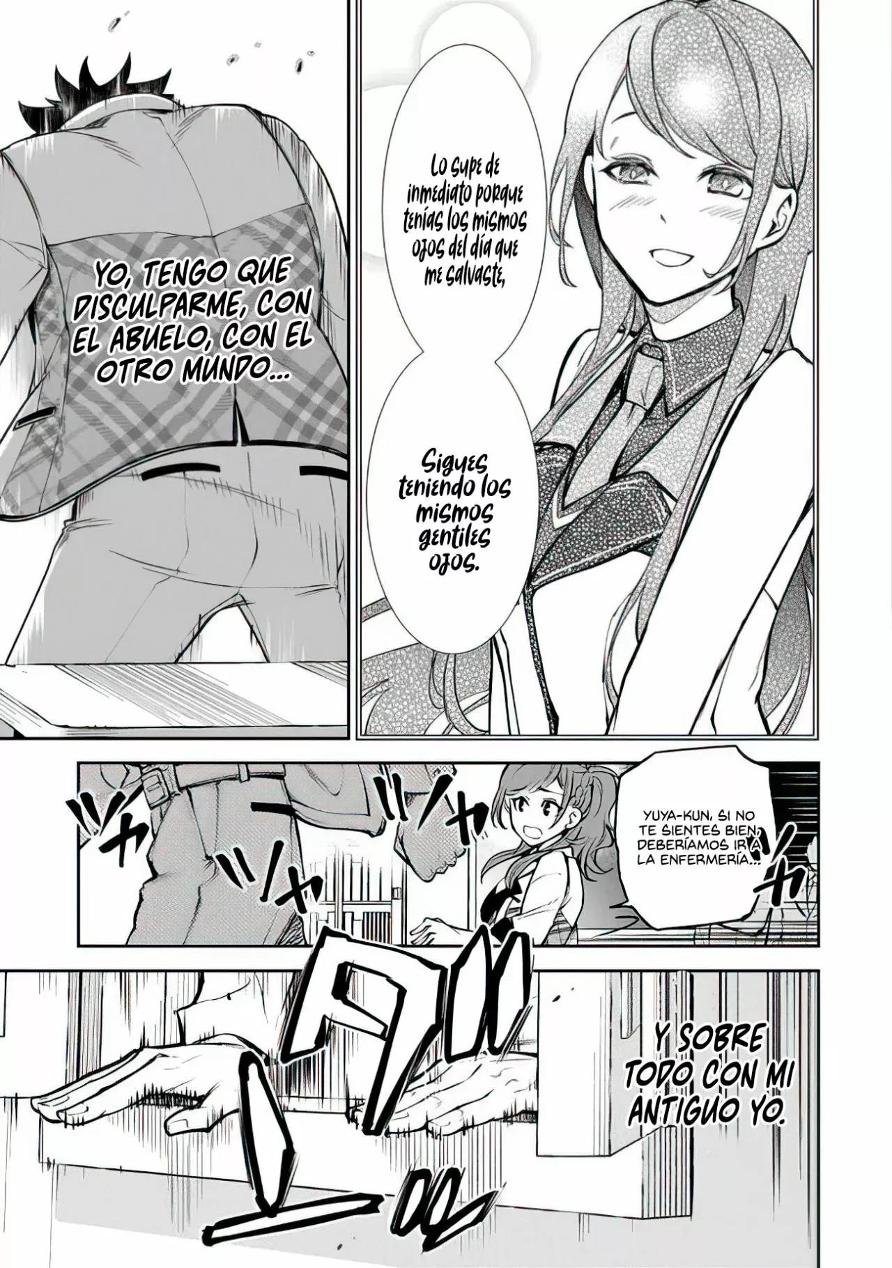 Isekai de Cheat Skill wo te ni Shita ore wa, Genjitsu Sekai wo mo Musou Suru ~Level Up wa Jinsei wo Kaeta~ Capítulo 12 - Page 16