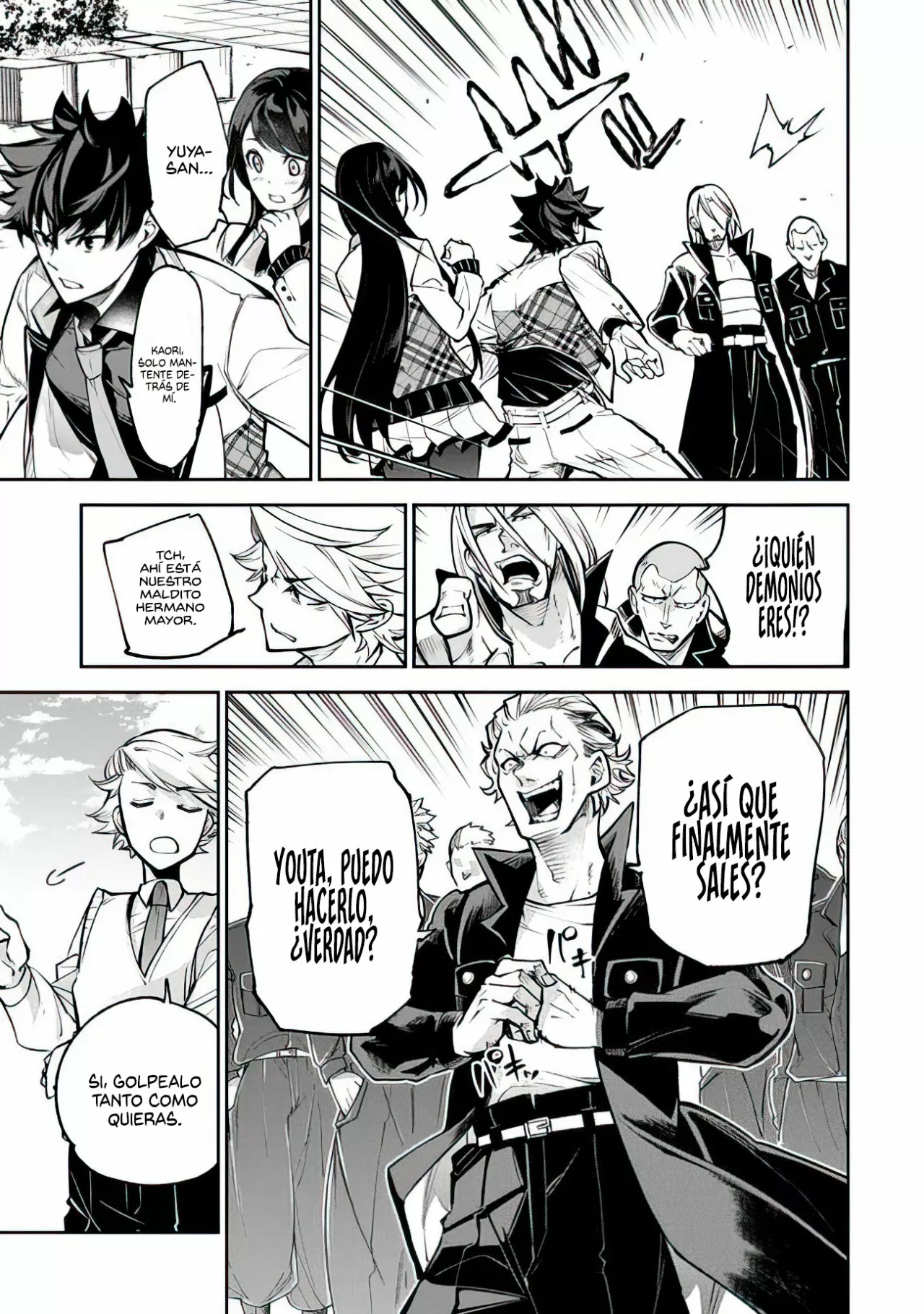 Isekai de Cheat Skill wo te ni Shita ore wa, Genjitsu Sekai wo mo Musou Suru ~Level Up wa Jinsei wo Kaeta~ Capítulo 12 - Page 18