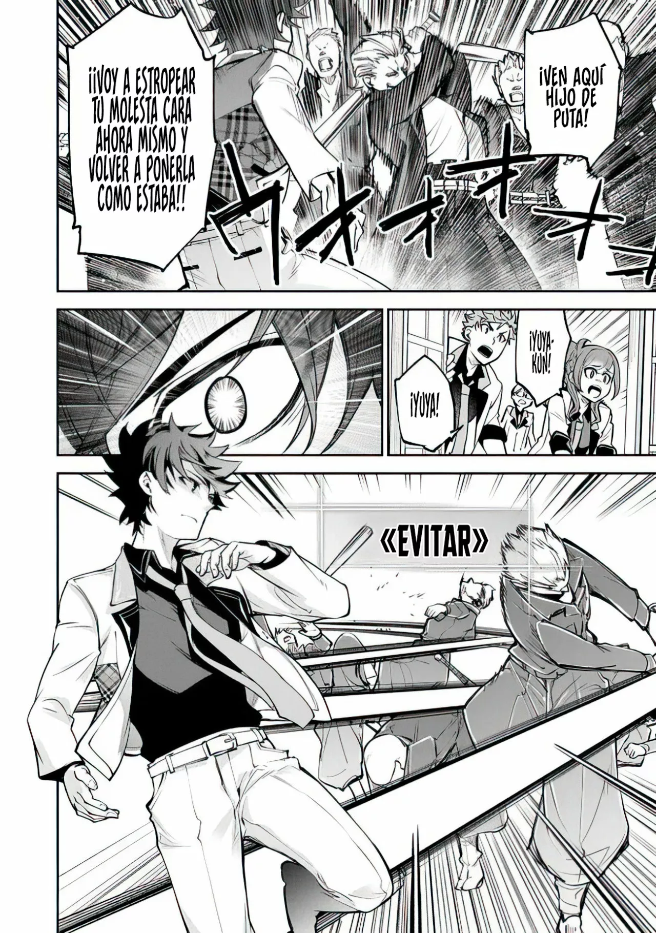 Isekai de Cheat Skill wo te ni Shita ore wa, Genjitsu Sekai wo mo Musou Suru ~Level Up wa Jinsei wo Kaeta~ Capítulo 12 - Page 19