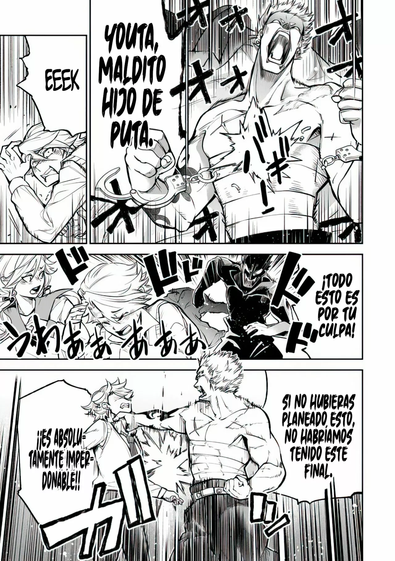 Isekai de Cheat Skill wo te ni Shita ore wa, Genjitsu Sekai wo mo Musou Suru ~Level Up wa Jinsei wo Kaeta~ Capítulo 12 - Page 30