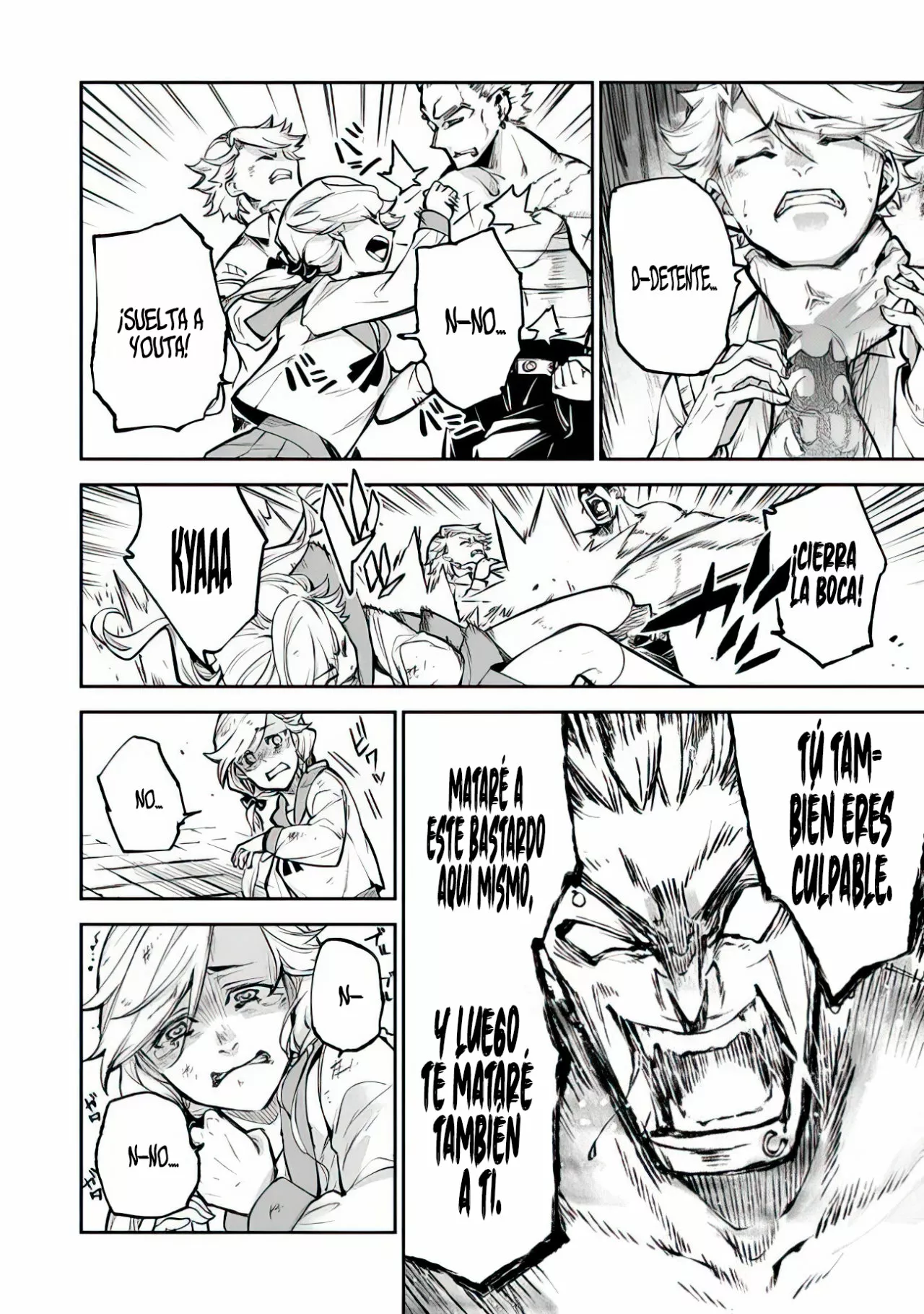 Isekai de Cheat Skill wo te ni Shita ore wa, Genjitsu Sekai wo mo Musou Suru ~Level Up wa Jinsei wo Kaeta~ Capítulo 12 - Page 31