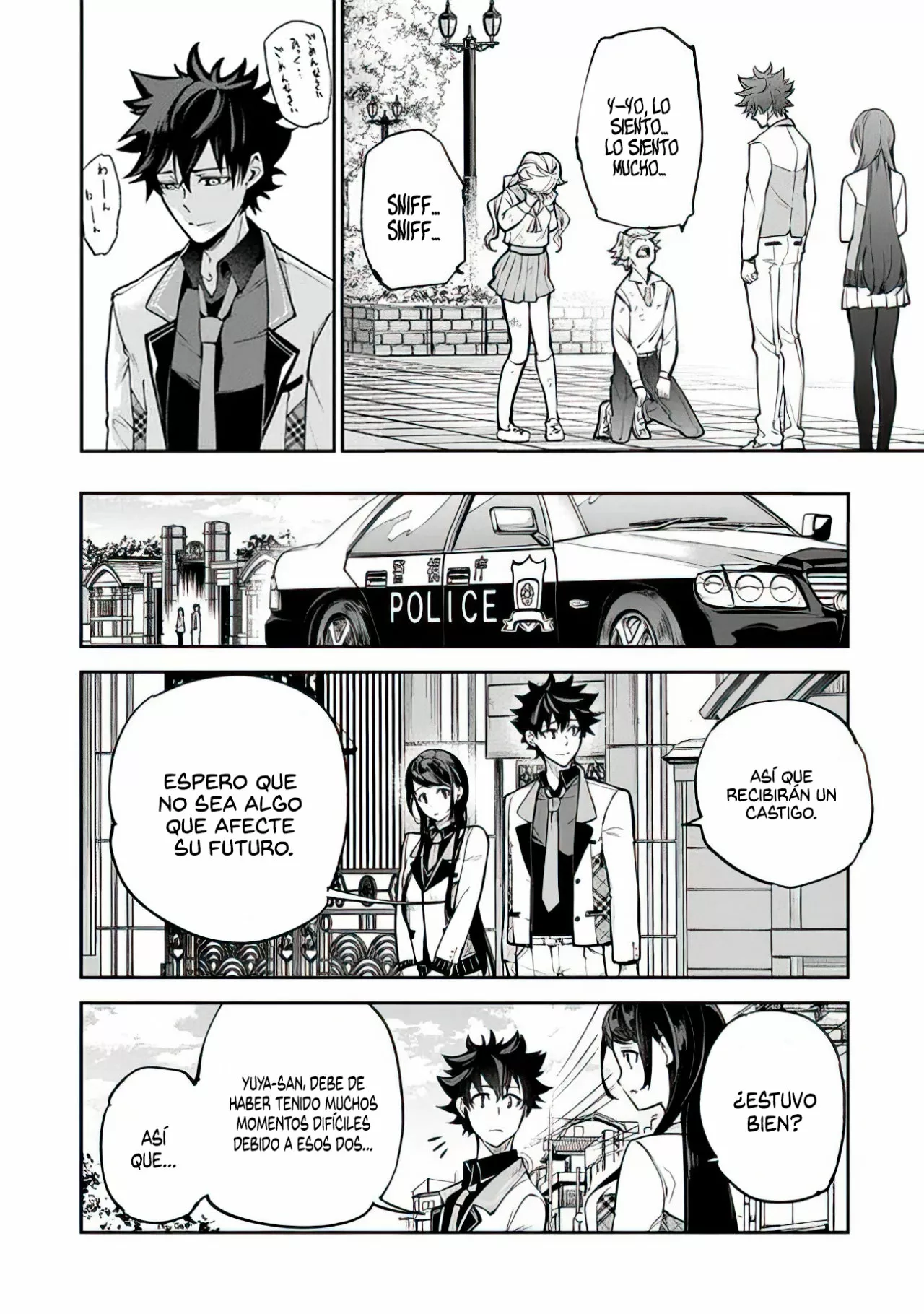 Isekai de Cheat Skill wo te ni Shita ore wa, Genjitsu Sekai wo mo Musou Suru ~Level Up wa Jinsei wo Kaeta~ Capítulo 12 - Page 41