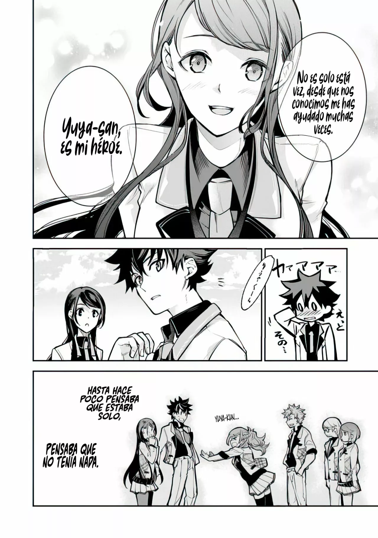Isekai de Cheat Skill wo te ni Shita ore wa, Genjitsu Sekai wo mo Musou Suru ~Level Up wa Jinsei wo Kaeta~ Capítulo 12 - Page 43