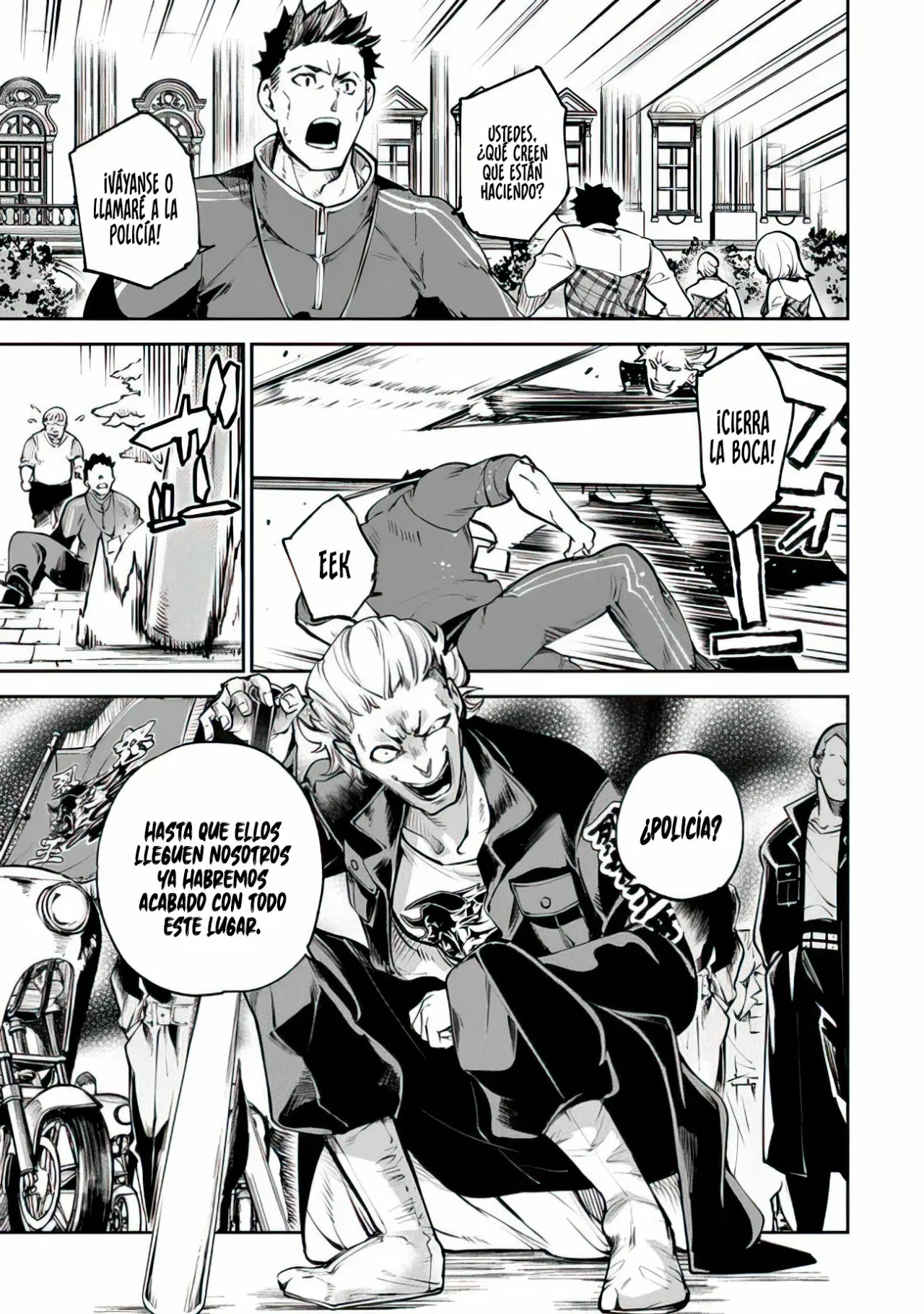 Isekai de Cheat Skill wo te ni Shita ore wa, Genjitsu Sekai wo mo Musou Suru ~Level Up wa Jinsei wo Kaeta~ Capítulo 12 - Page 5