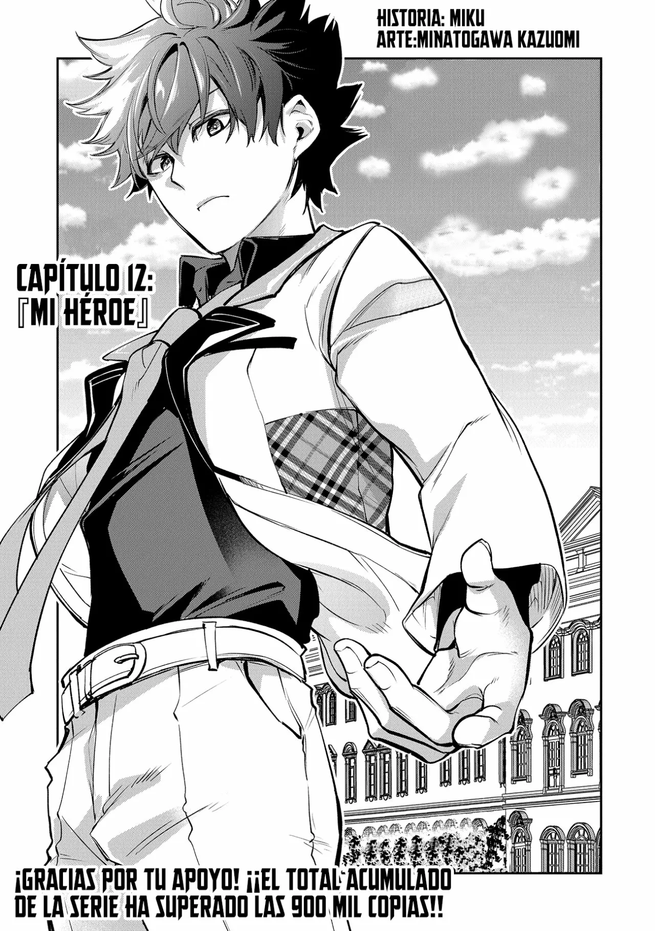 Isekai de Cheat Skill wo te ni Shita ore wa, Genjitsu Sekai wo mo Musou Suru ~Level Up wa Jinsei wo Kaeta~ Capítulo 12 - Page 7