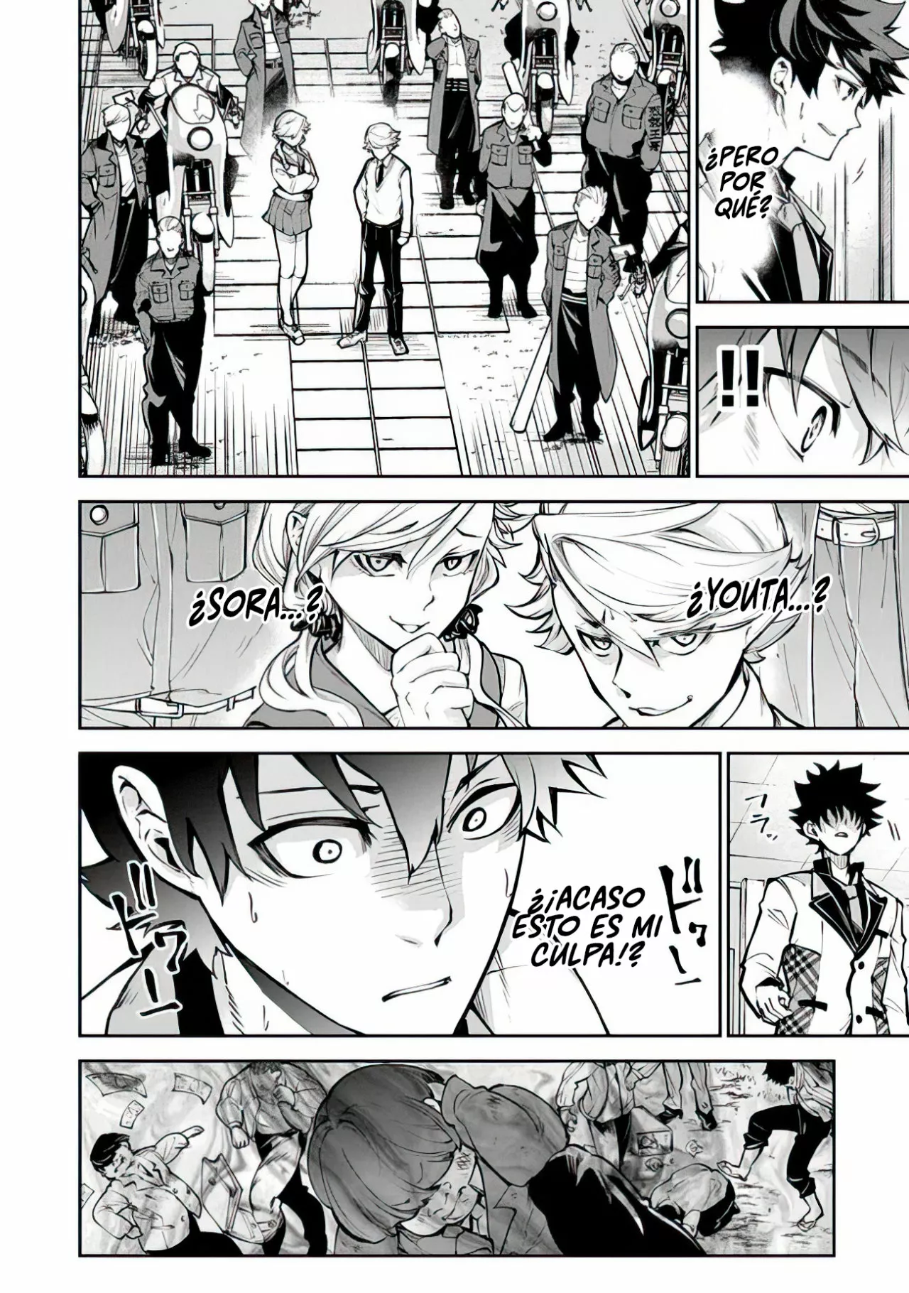 Isekai de Cheat Skill wo te ni Shita ore wa, Genjitsu Sekai wo mo Musou Suru ~Level Up wa Jinsei wo Kaeta~ Capítulo 12 - Page 9
