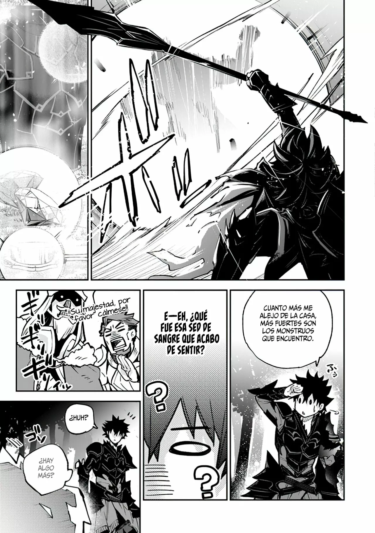 Isekai de Cheat Skill wo te ni Shita ore wa, Genjitsu Sekai wo mo Musou Suru ~Level Up wa Jinsei wo Kaeta~ Capítulo 13 - Page 11