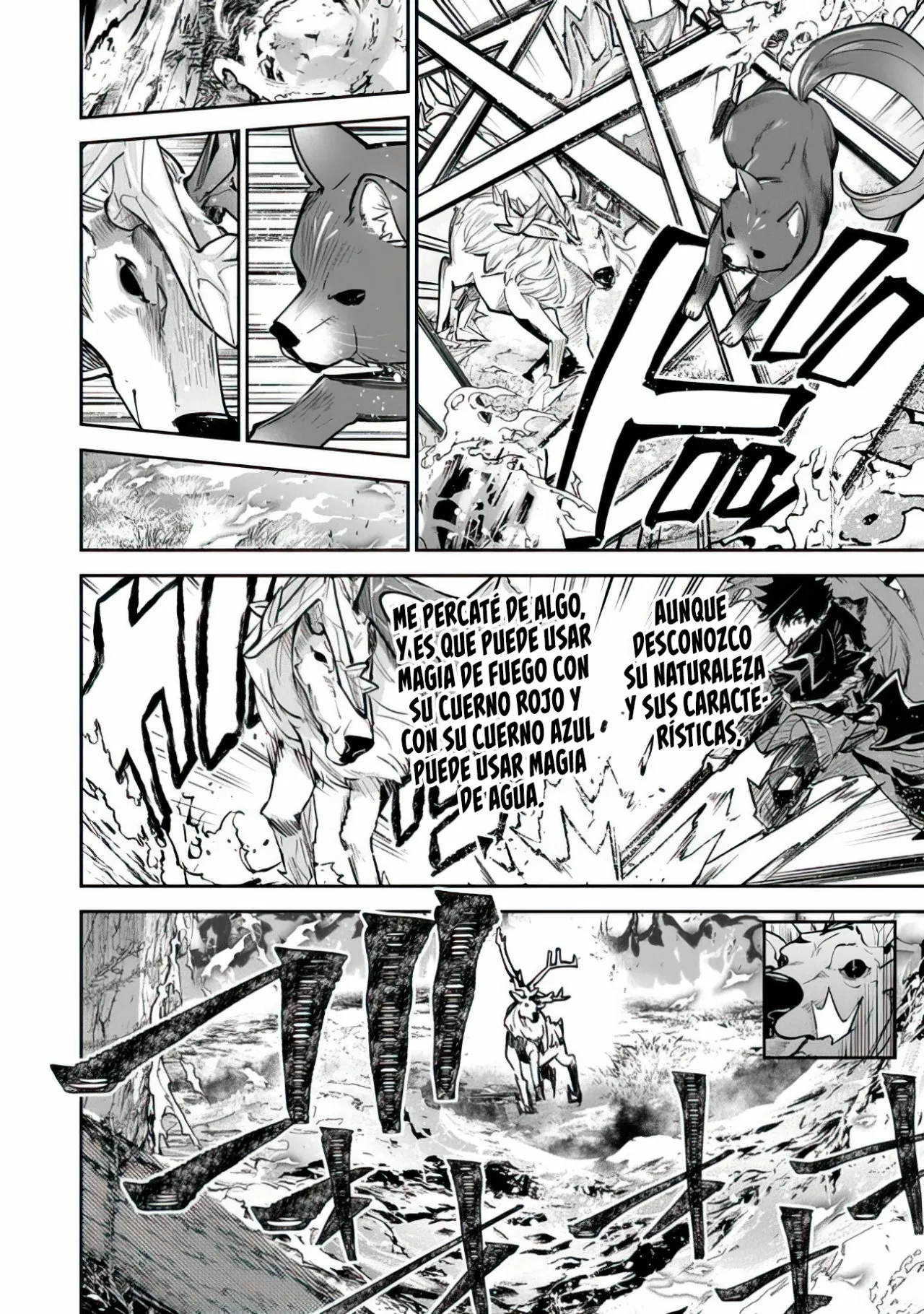 Isekai de Cheat Skill wo te ni Shita ore wa, Genjitsu Sekai wo mo Musou Suru ~Level Up wa Jinsei wo Kaeta~ Capítulo 14 - Page 11