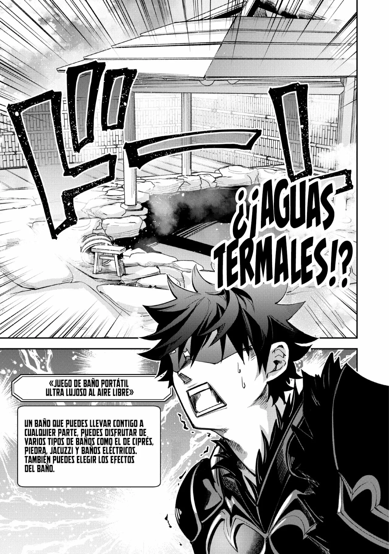 Isekai de Cheat Skill wo te ni Shita ore wa, Genjitsu Sekai wo mo Musou Suru ~Level Up wa Jinsei wo Kaeta~ Capítulo 14 - Page 16
