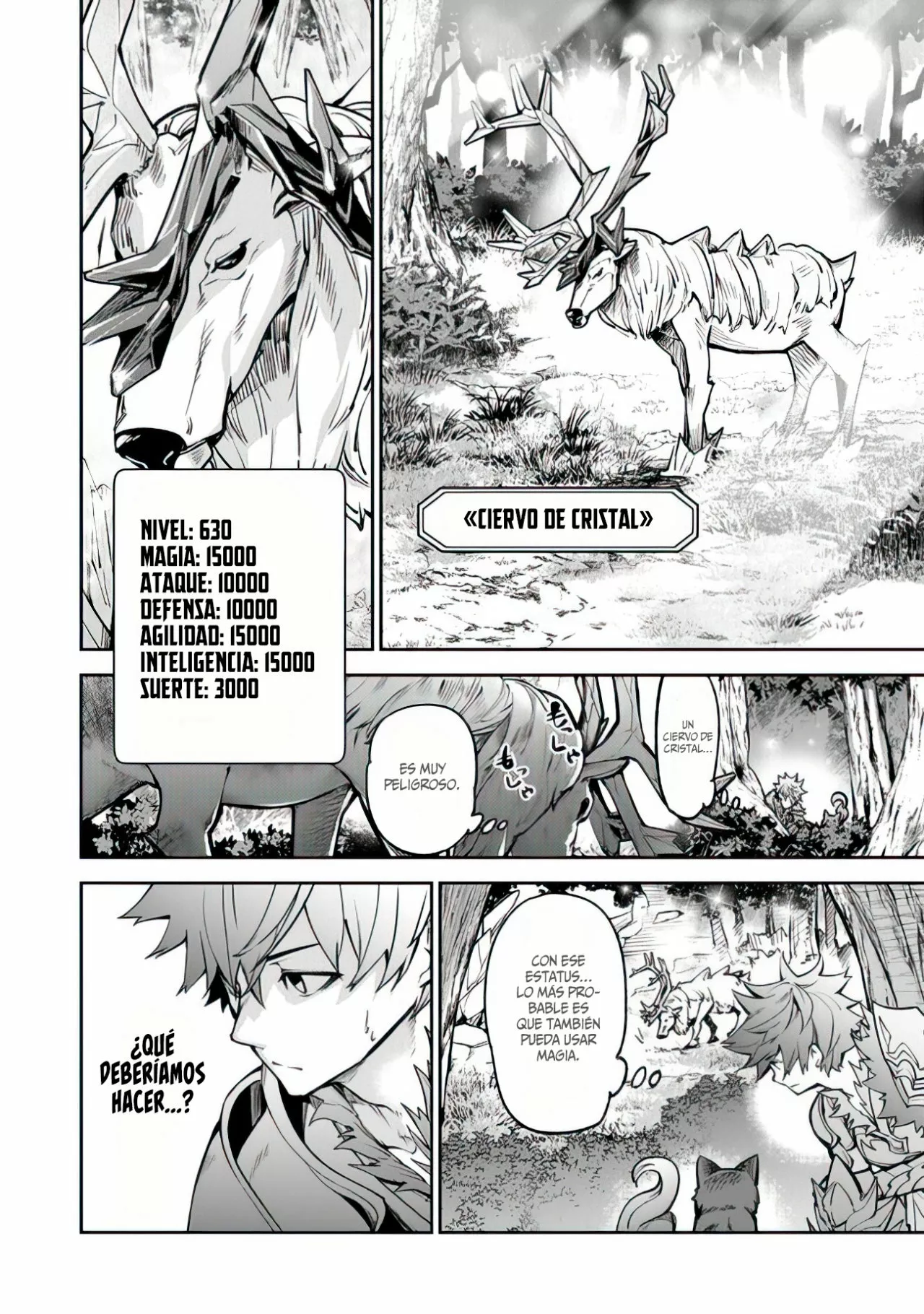 Isekai de Cheat Skill wo te ni Shita ore wa, Genjitsu Sekai wo mo Musou Suru ~Level Up wa Jinsei wo Kaeta~ Capítulo 14 - Page 5