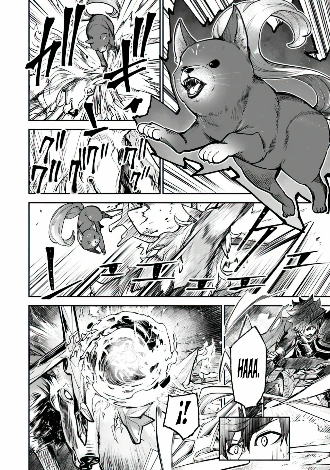 Isekai de Cheat Skill wo te ni Shita ore wa, Genjitsu Sekai wo mo Musou Suru ~Level Up wa Jinsei wo Kaeta~ Capítulo 14 - Page 7