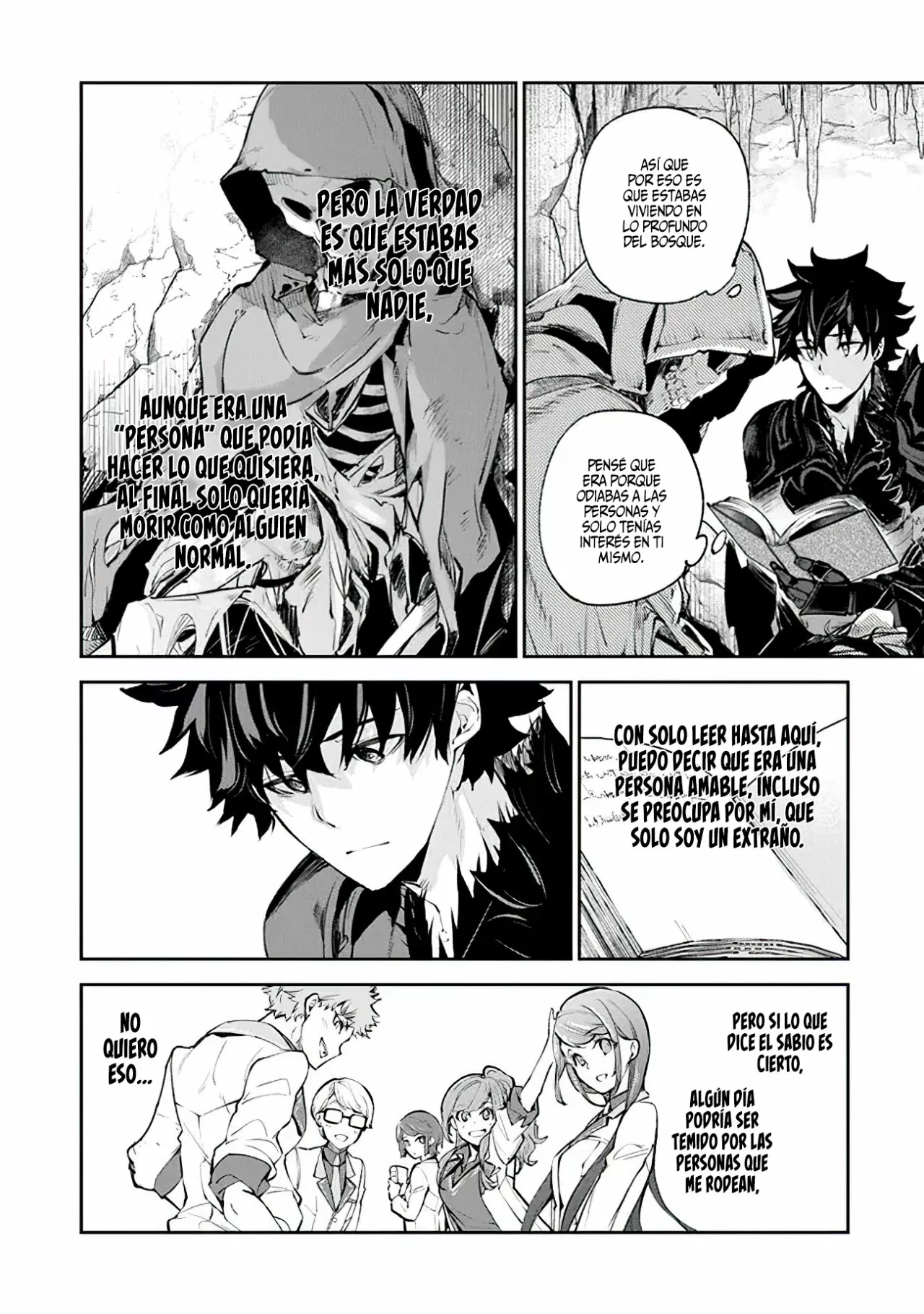 Isekai de Cheat Skill wo te ni Shita ore wa, Genjitsu Sekai wo mo Musou Suru ~Level Up wa Jinsei wo Kaeta~ Capítulo 15 - Page 13