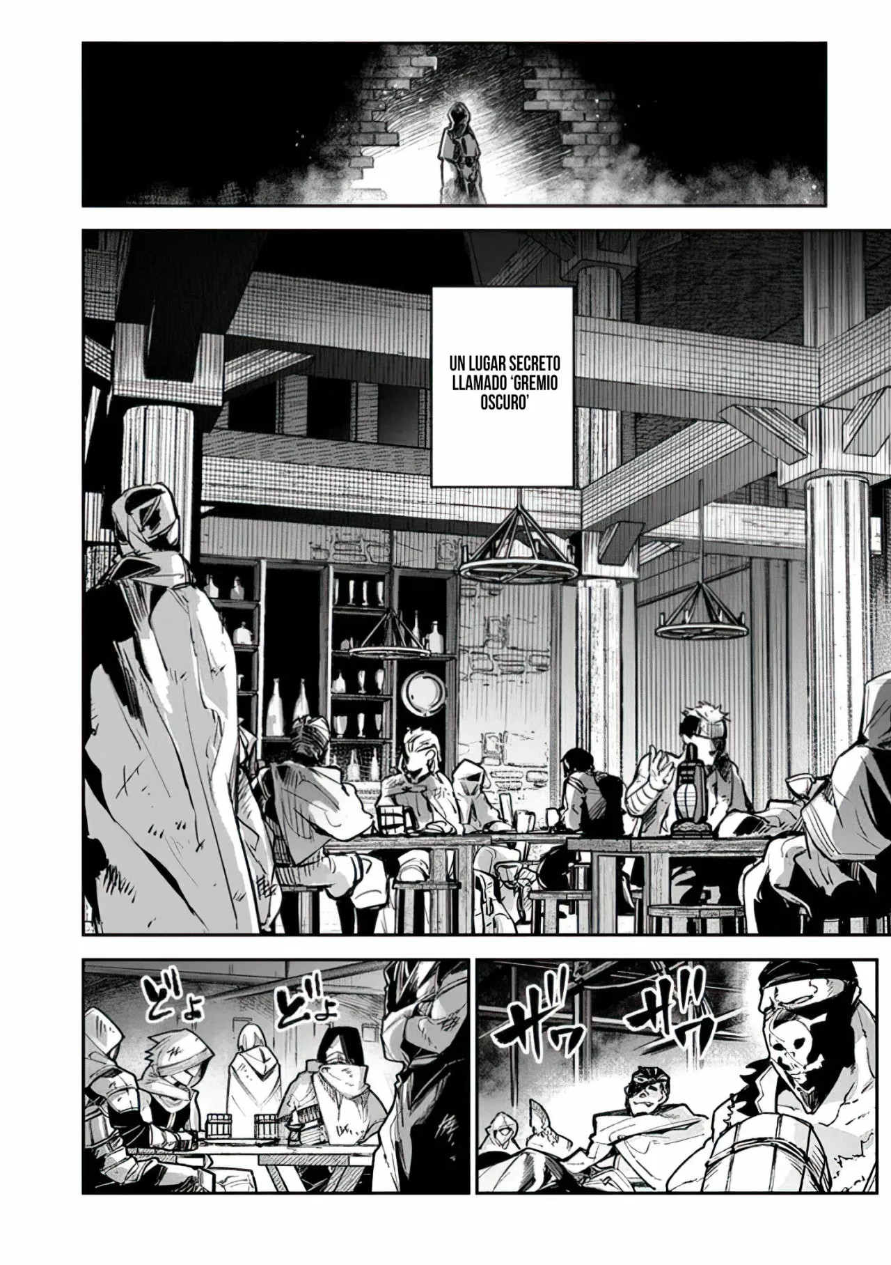 Isekai de Cheat Skill wo te ni Shita ore wa, Genjitsu Sekai wo mo Musou Suru ~Level Up wa Jinsei wo Kaeta~ Capítulo 16 - Page 14