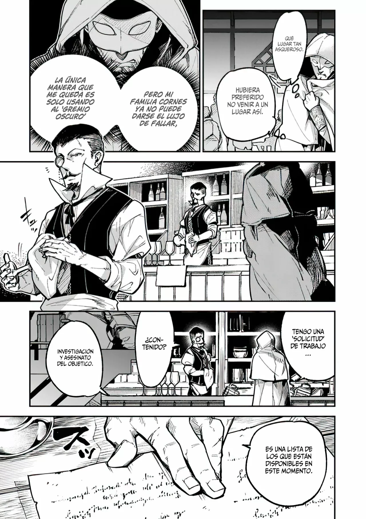 Isekai de Cheat Skill wo te ni Shita ore wa, Genjitsu Sekai wo mo Musou Suru ~Level Up wa Jinsei wo Kaeta~ Capítulo 16 - Page 15